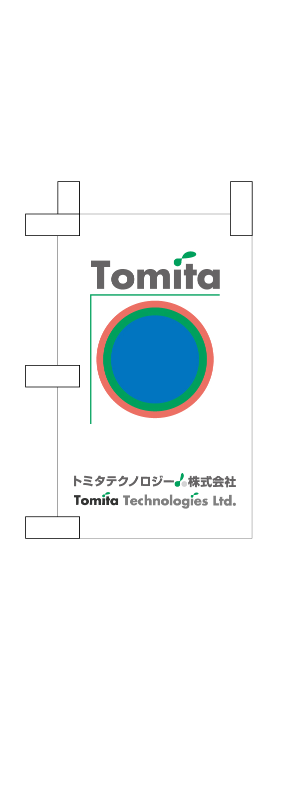 展示会ののぼり