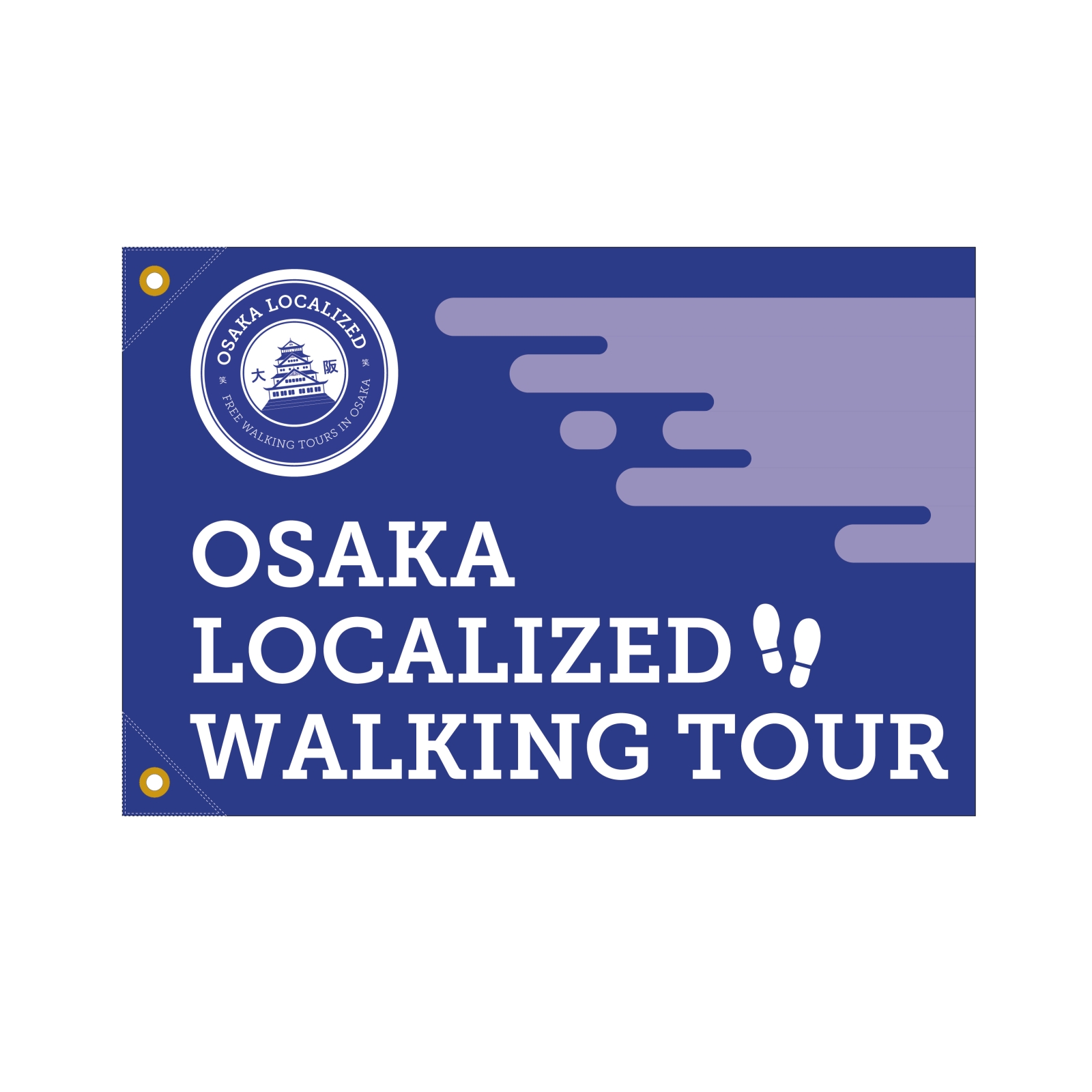 大阪ツアーの手旗