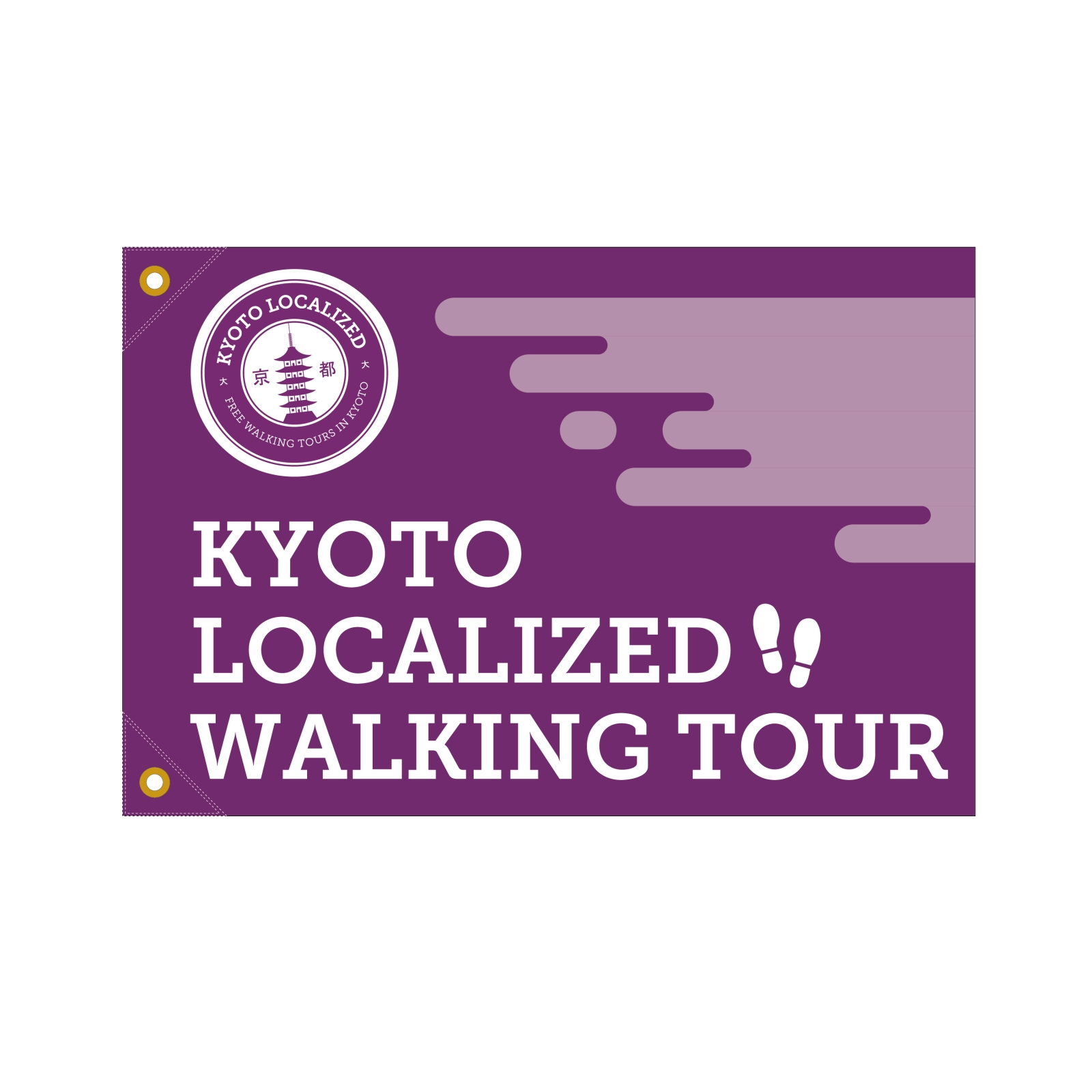 京都ツアーの手旗