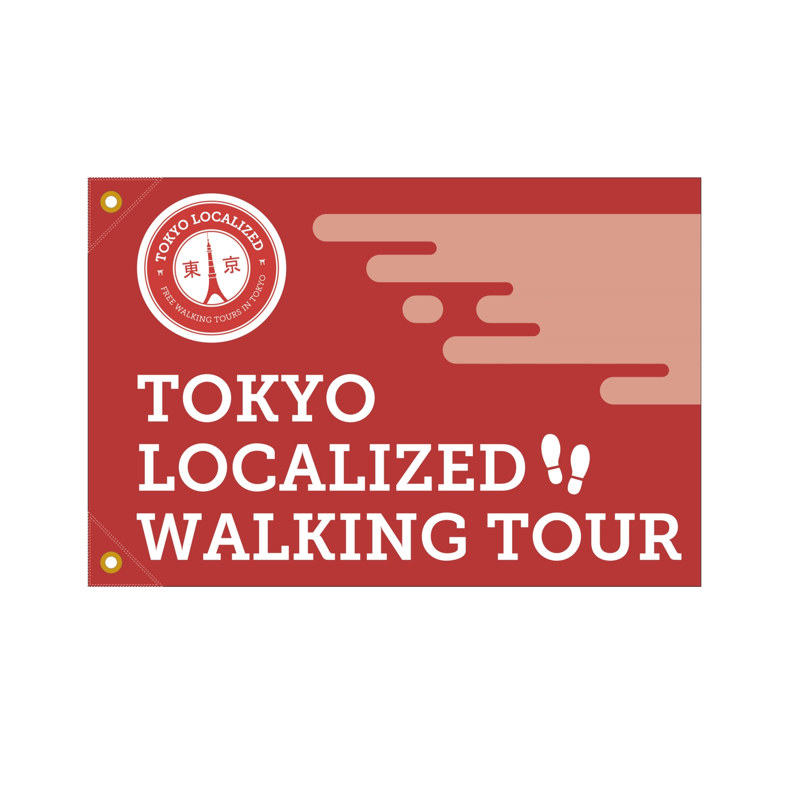 東京ツアーの手旗