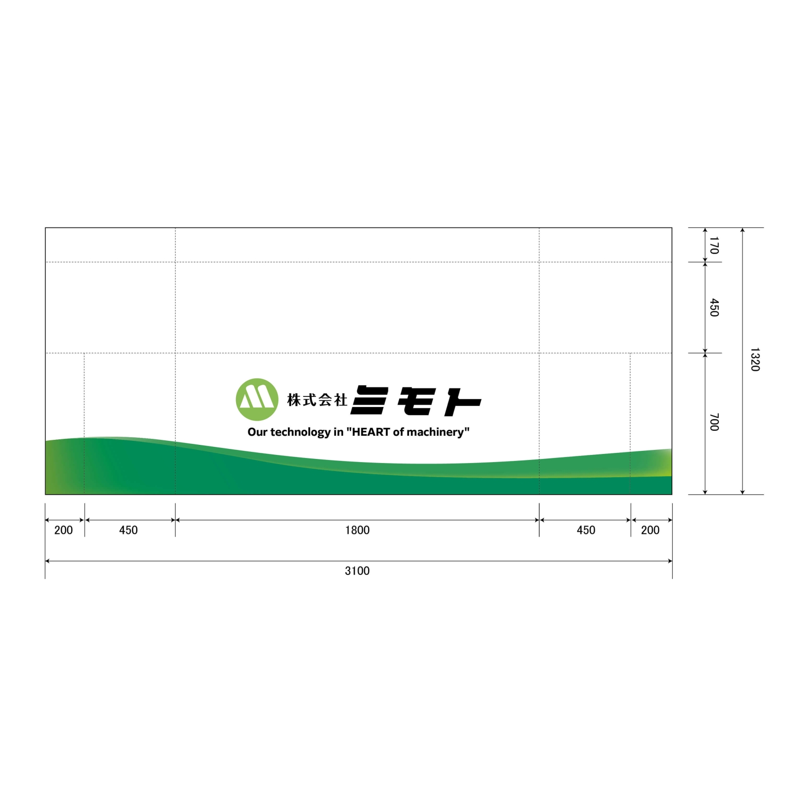 エンジン部品加工会社のテーブルクロス平型