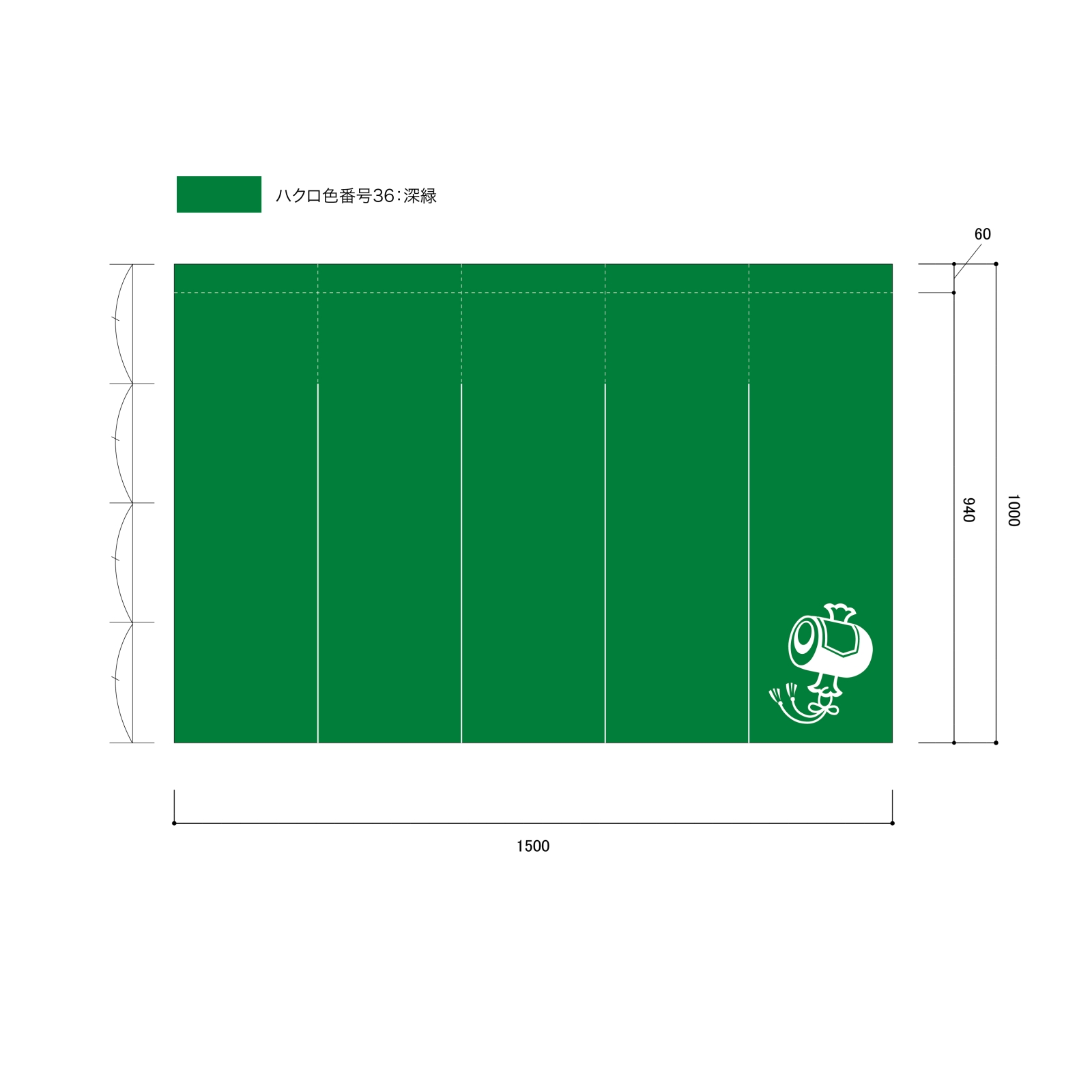 店頭集客ののれん