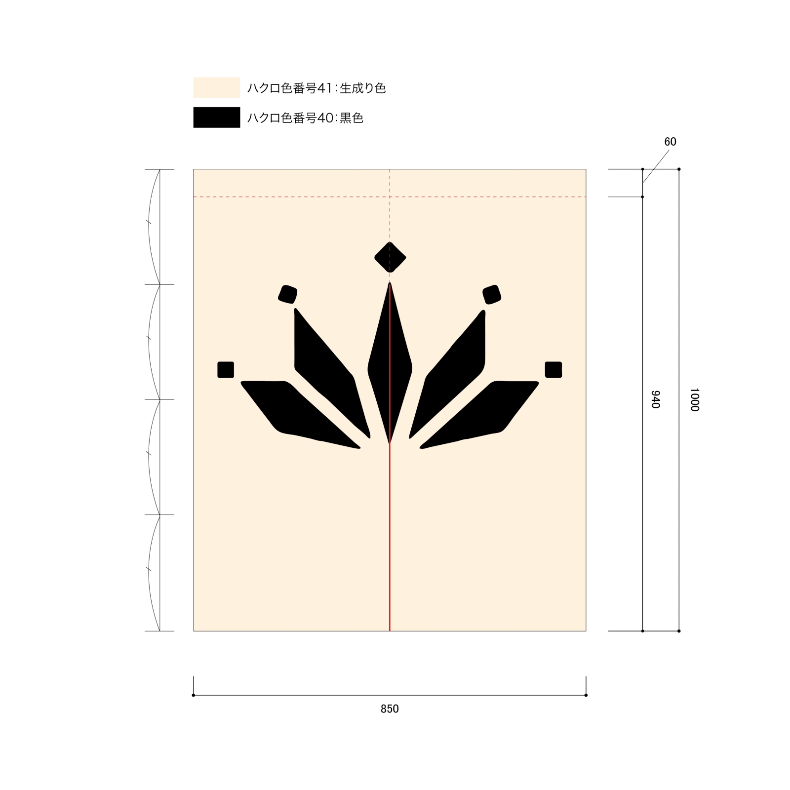 間仕切りののれん