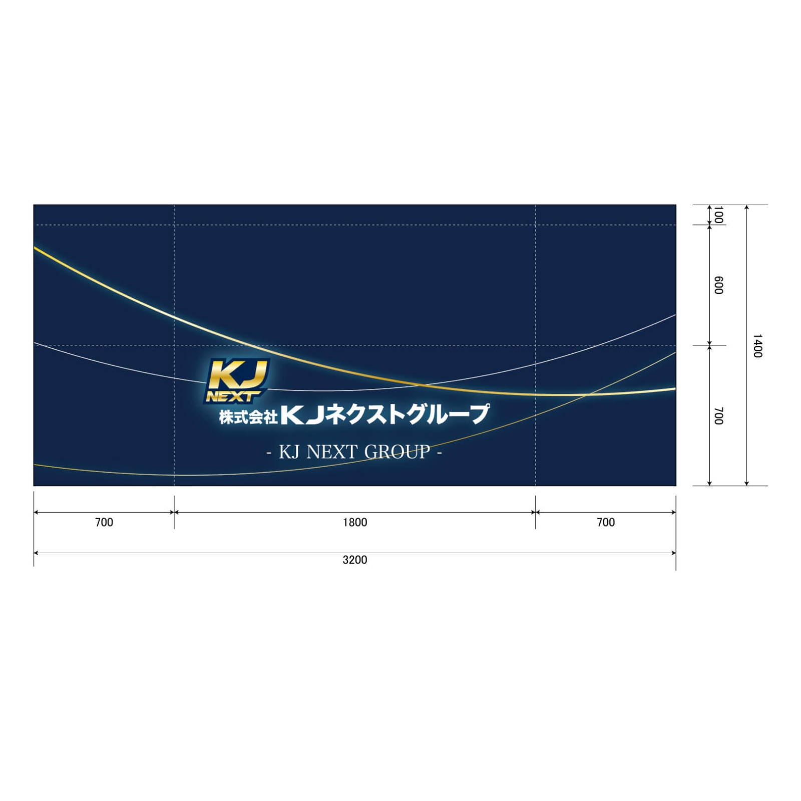 総合商社のテーブルクロス平型