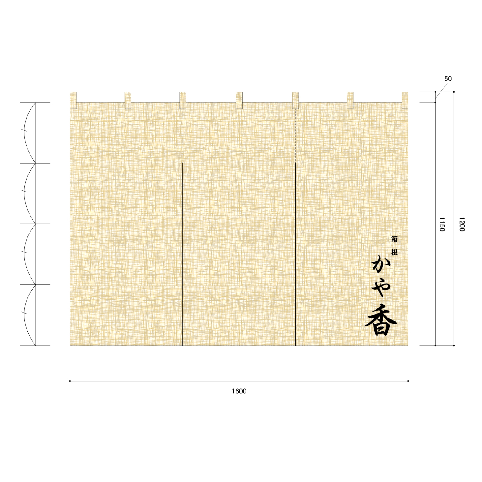 店頭集客ののれん