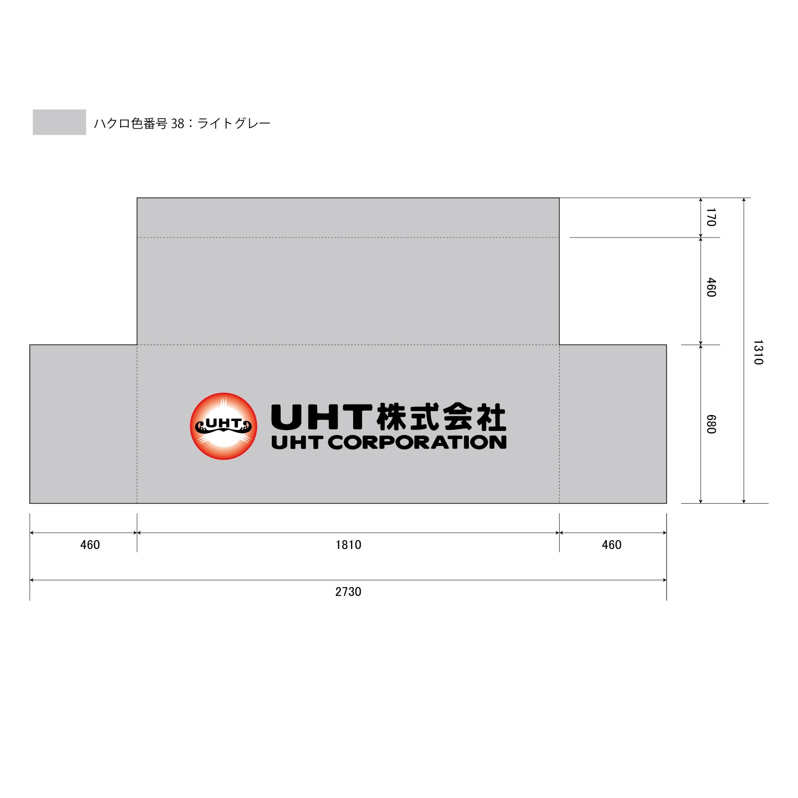 会社説明会のテーブルクロス