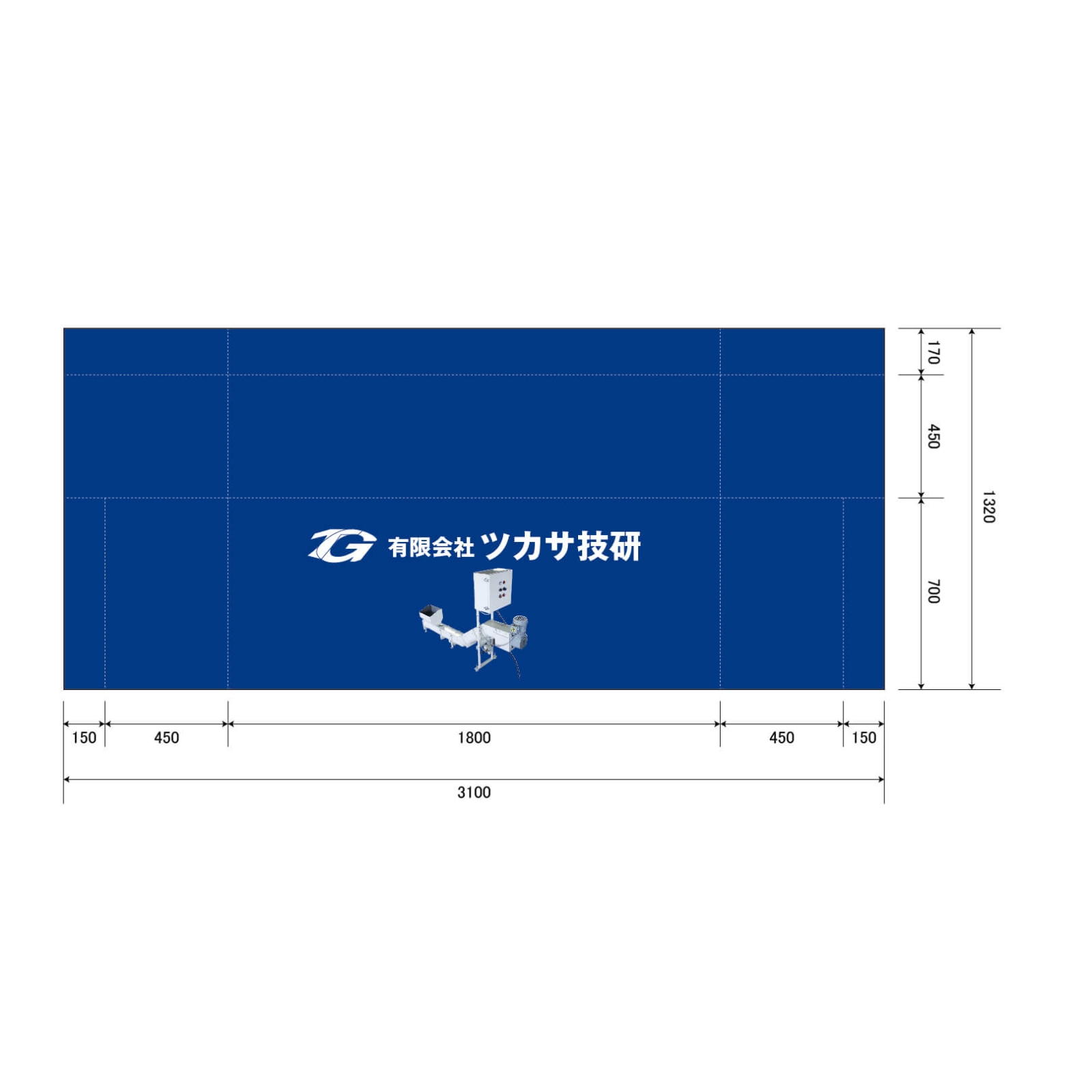 展示会のテーブルクロス平型