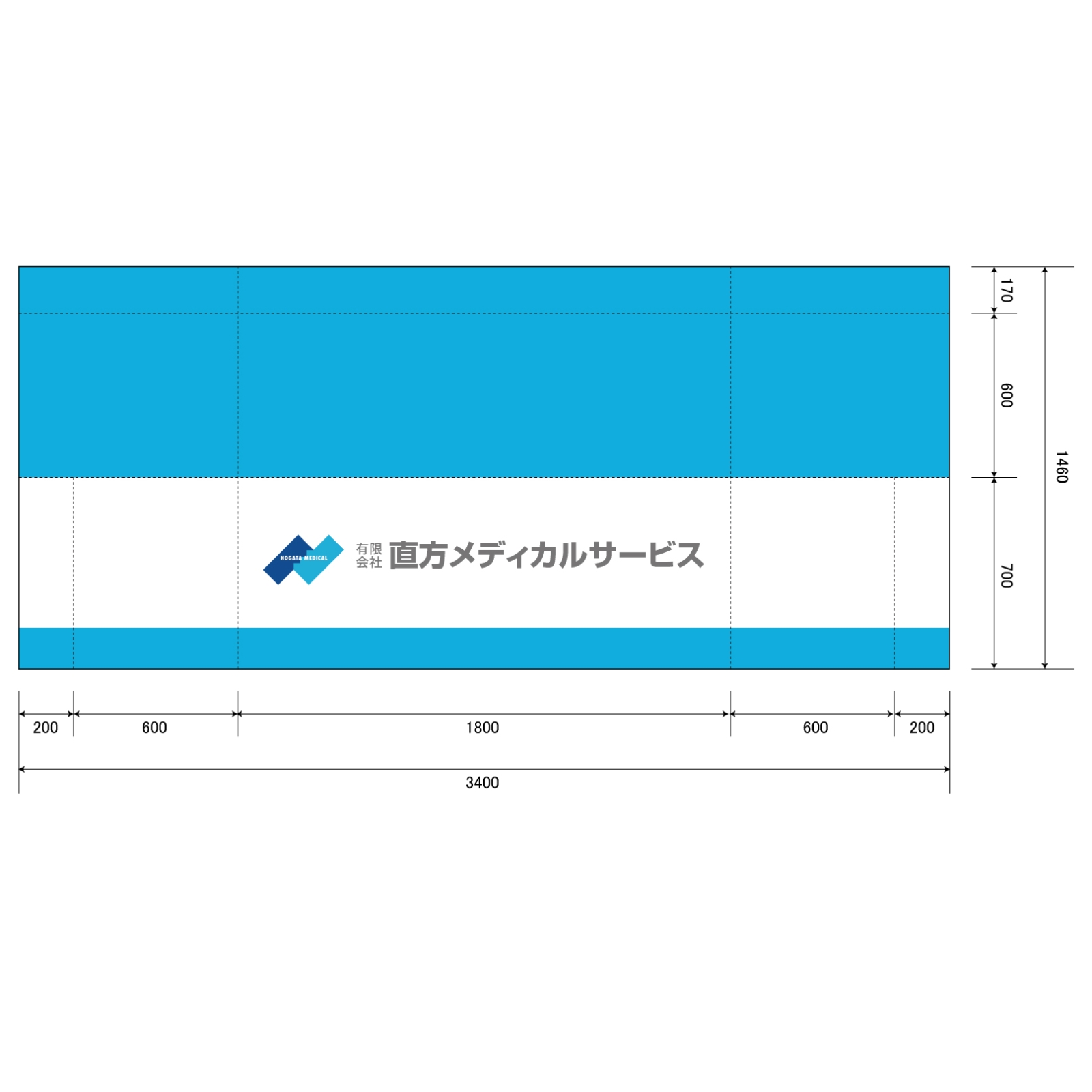 会社説明会のテーブルクロス