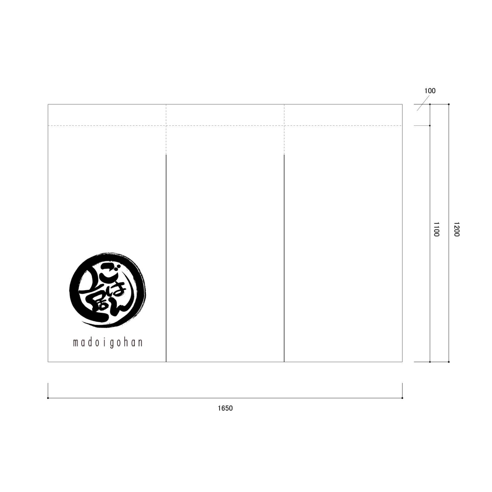店頭集客ののれん