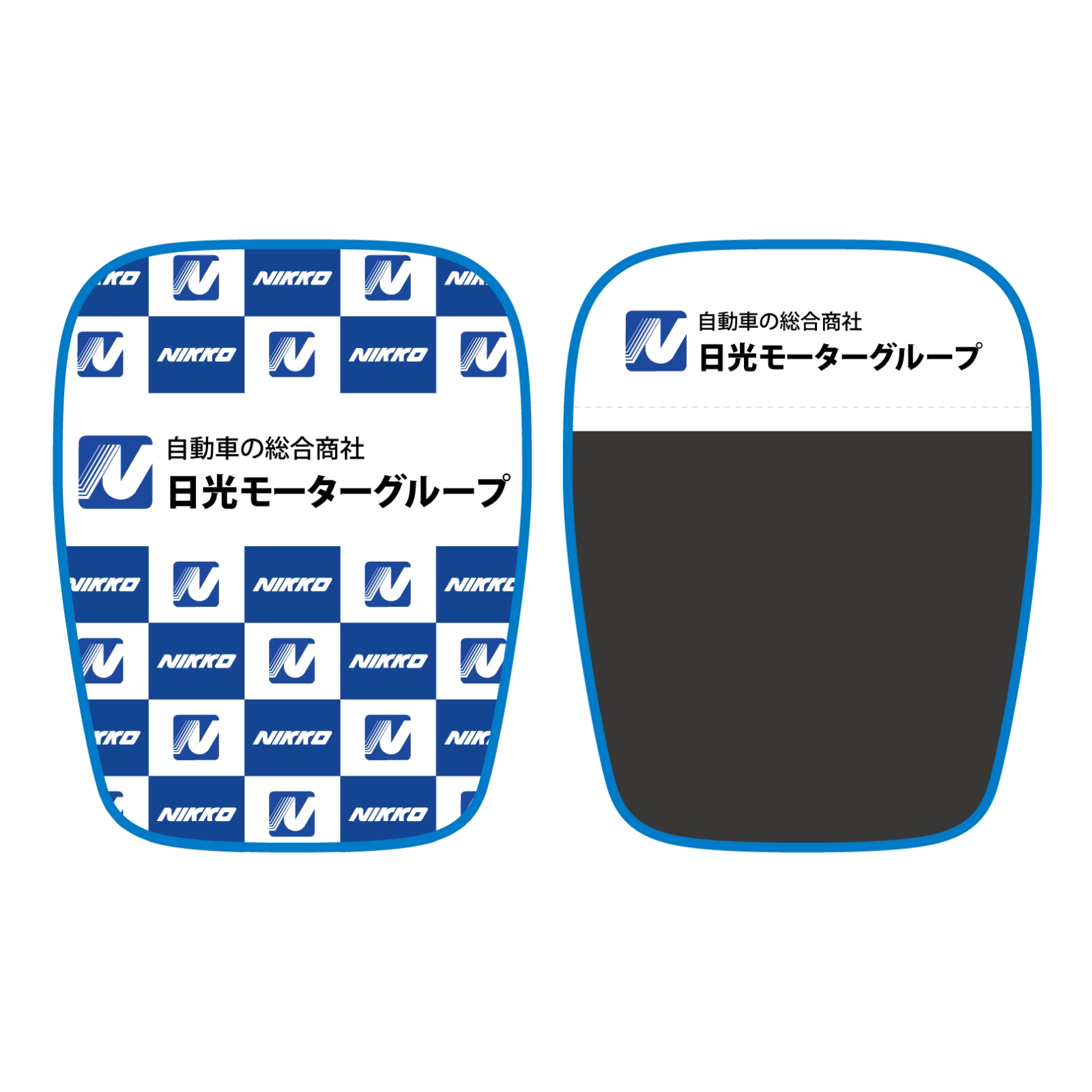 自動車商社さんの椅子カバー