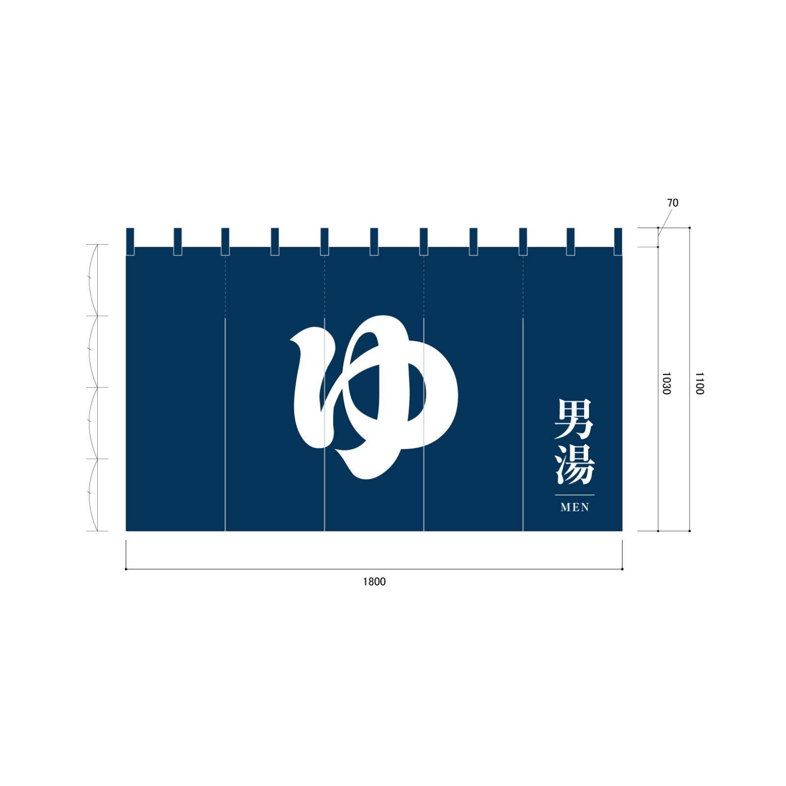 温泉ののれん