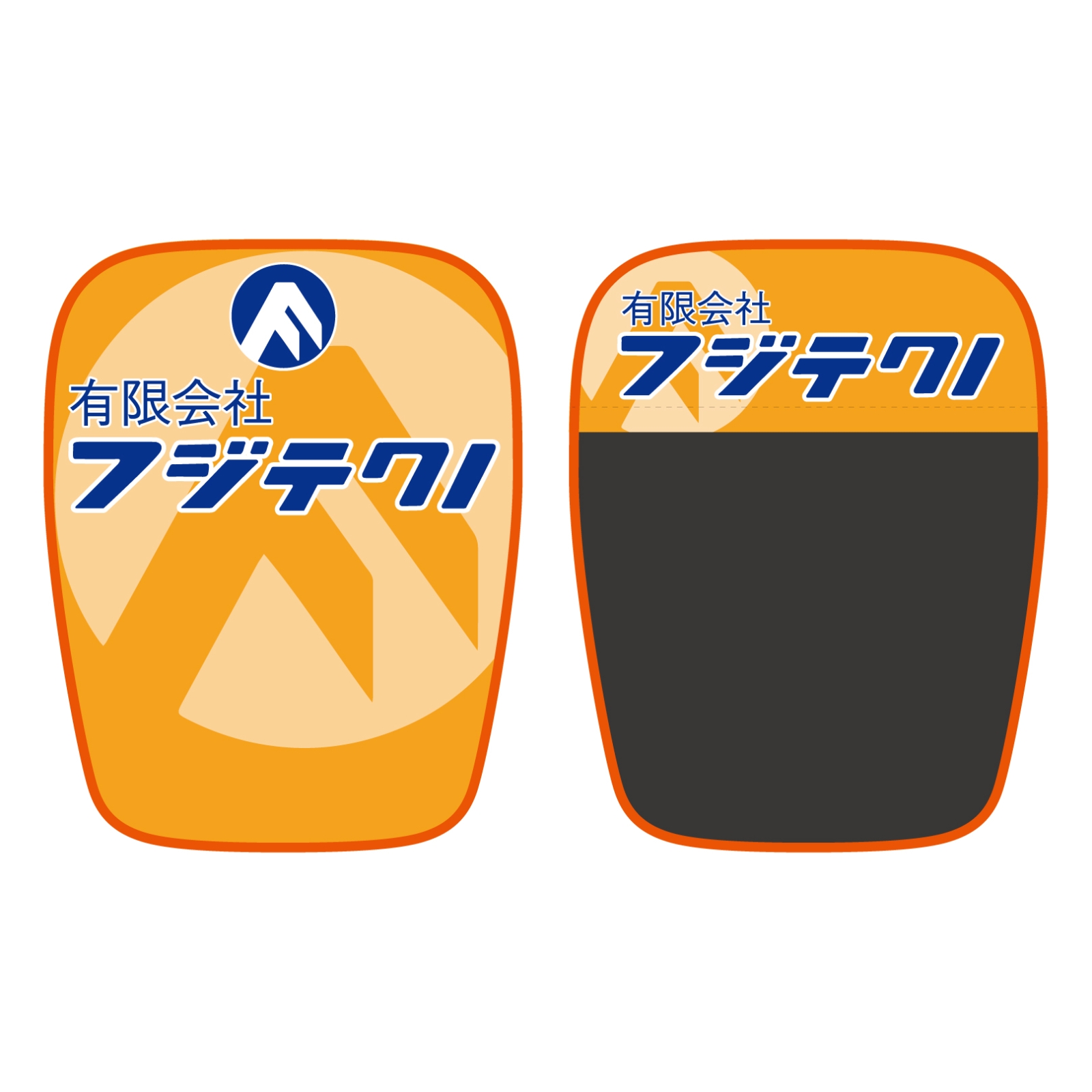 電気整備の椅子カバー