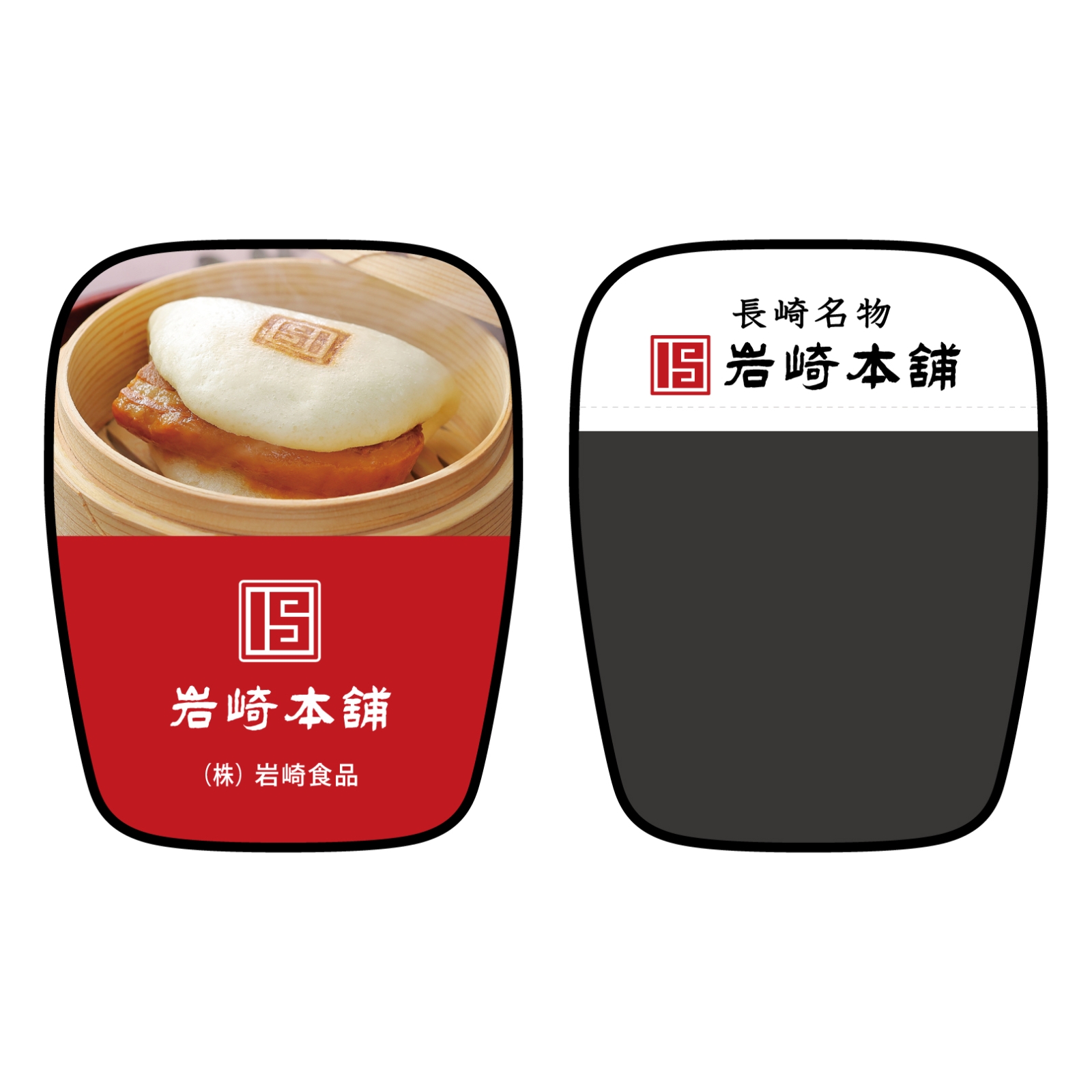 会社説明会の椅子カバー