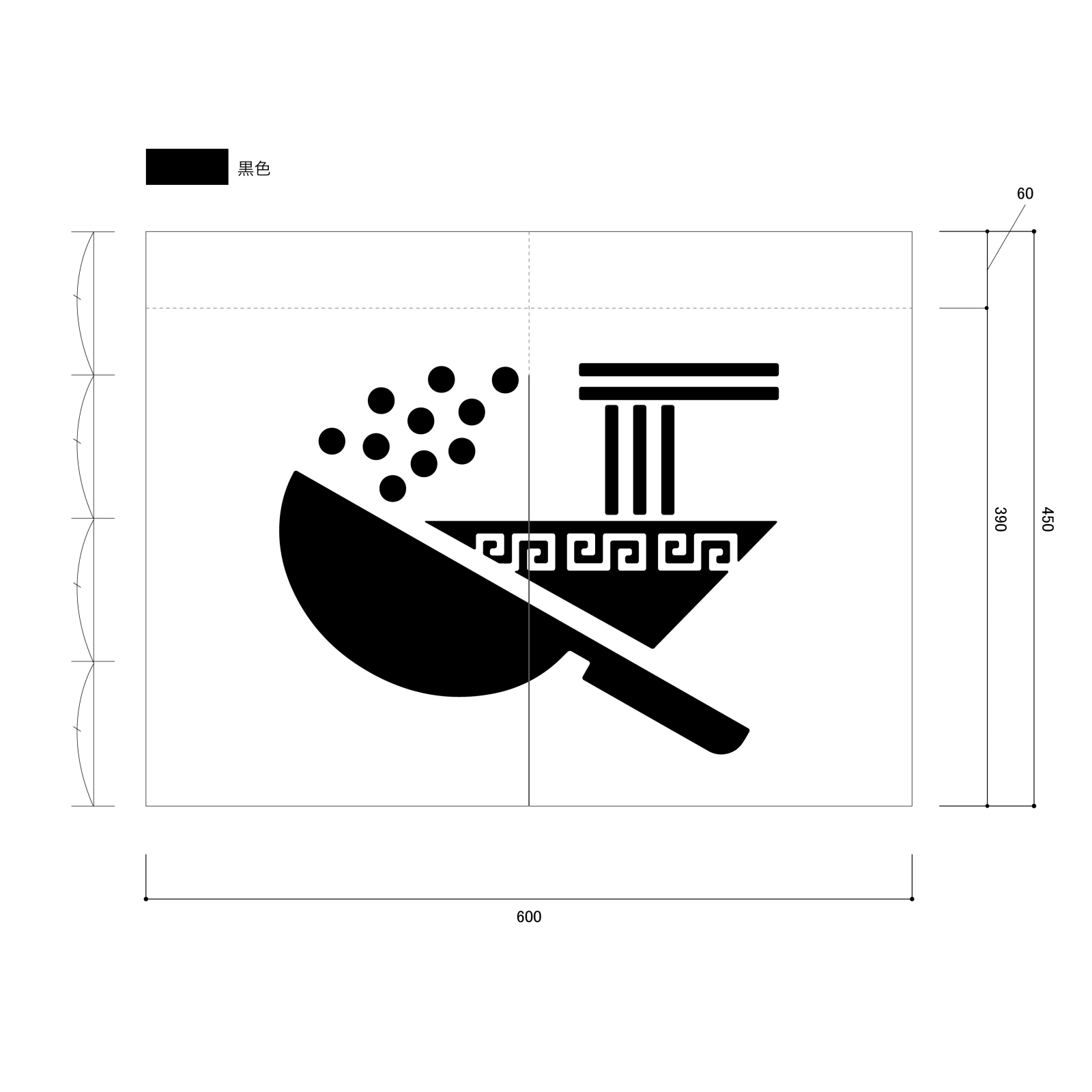 ラーメン屋ののれん