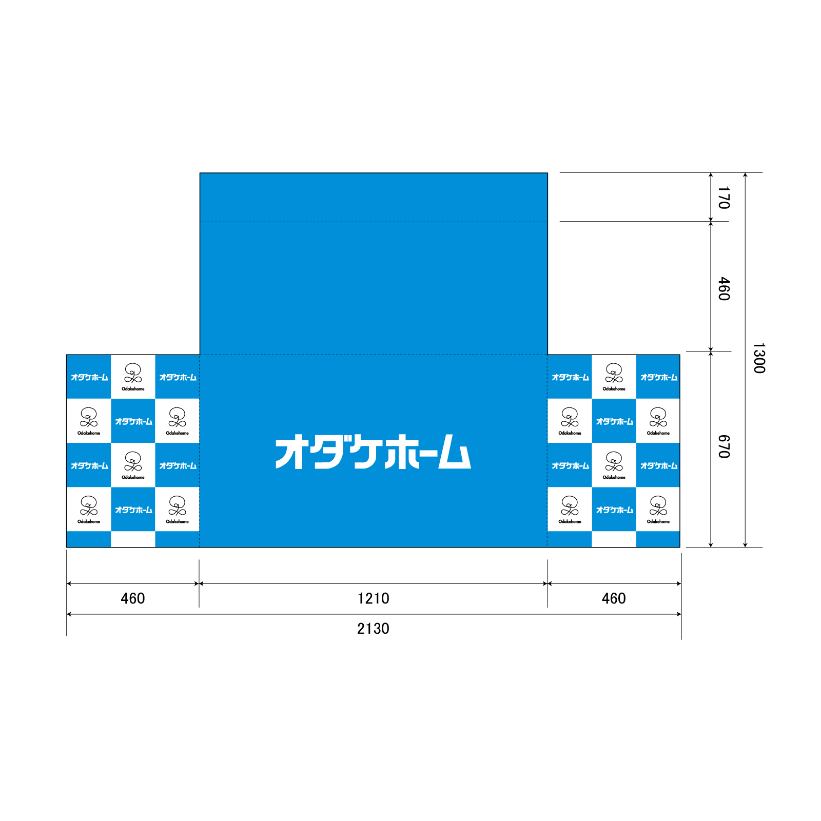 住宅メーカーさんのテーブルクロスBOX型