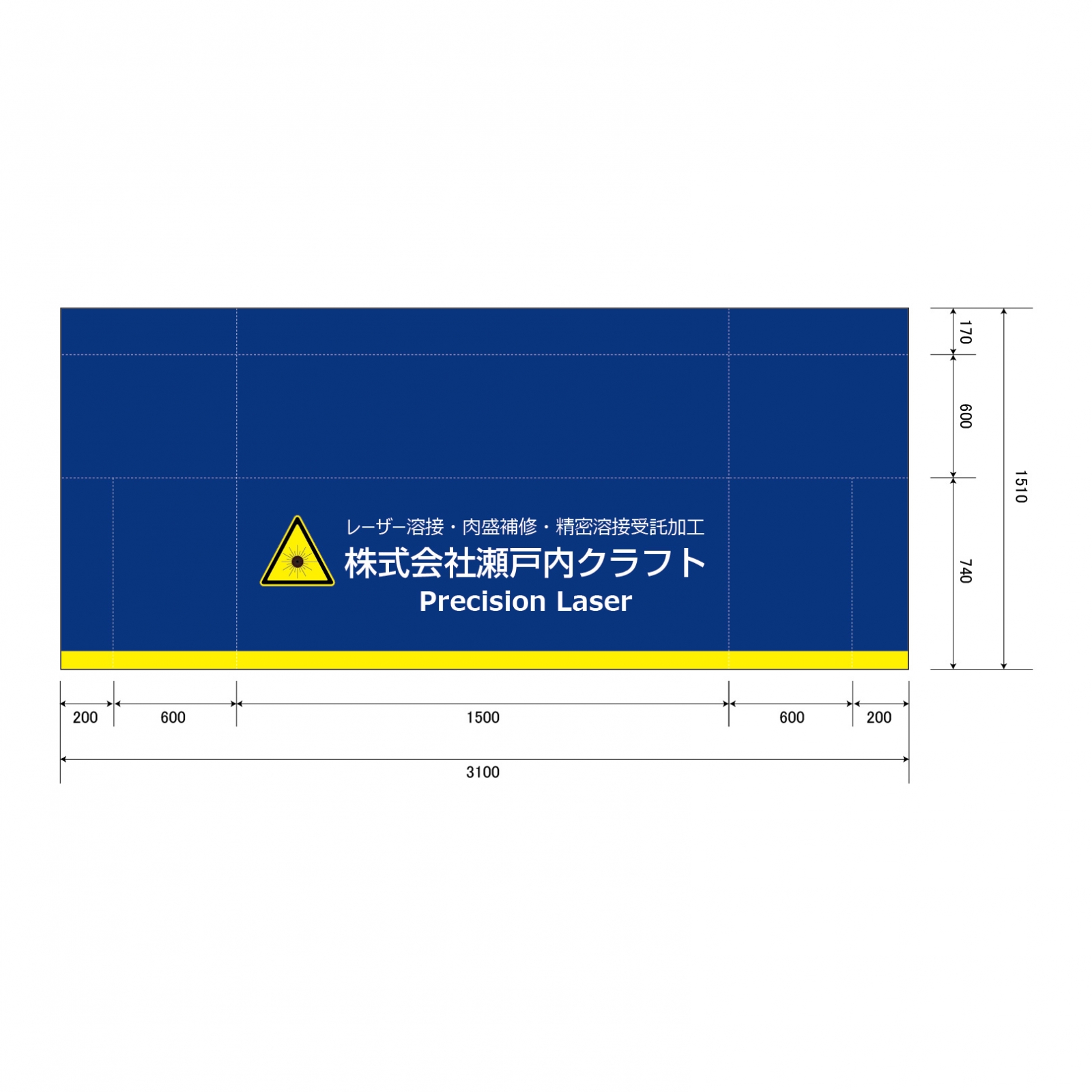 展示会テーブルクロス