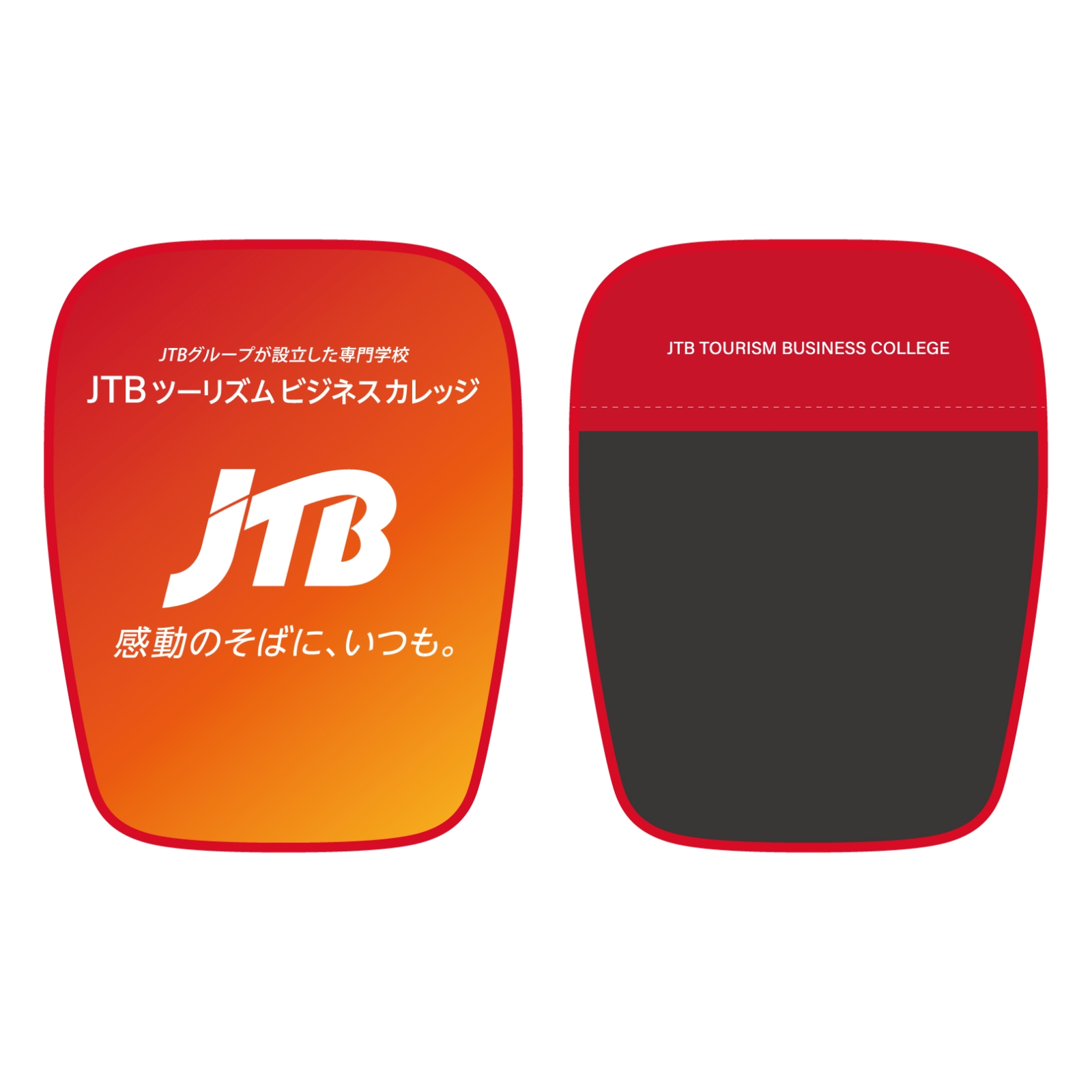 専門学校の椅子カバー