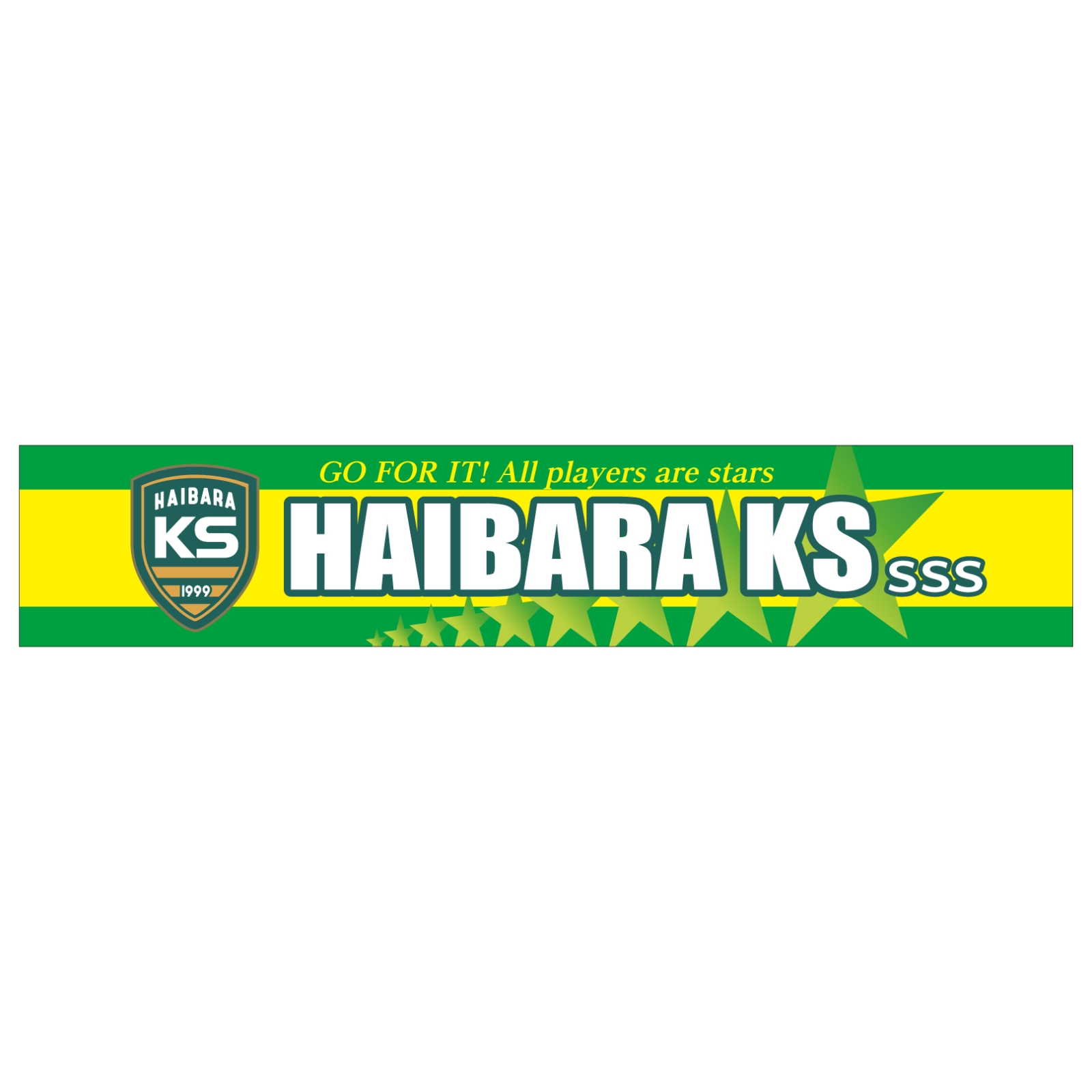 サッカーのチームタオル