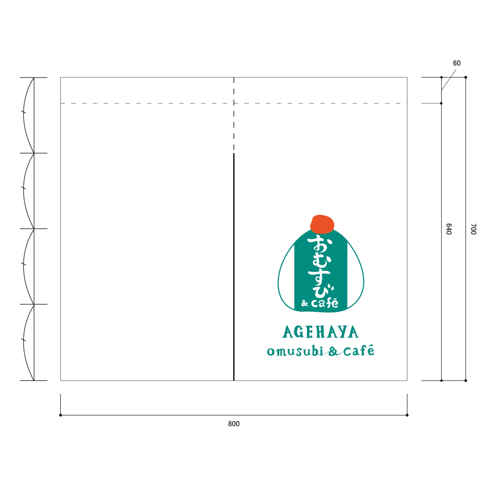 おむすび屋ののれん