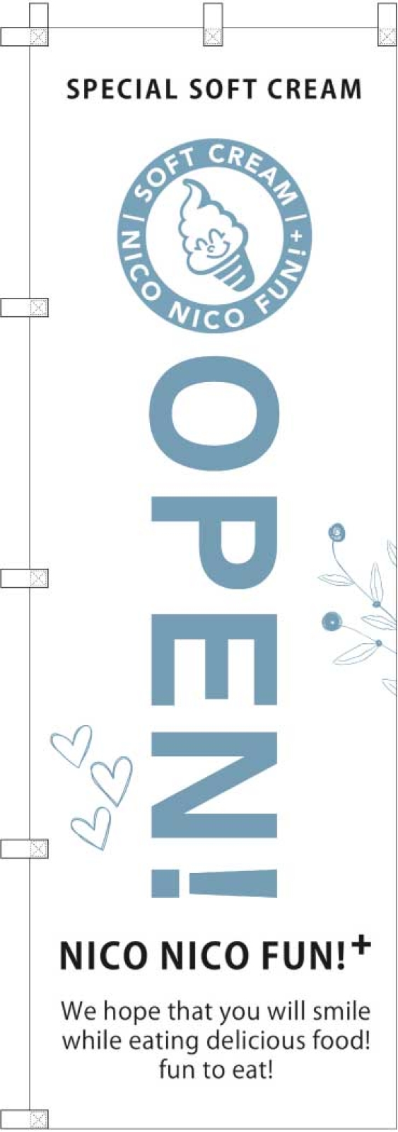 OPENののぼり
