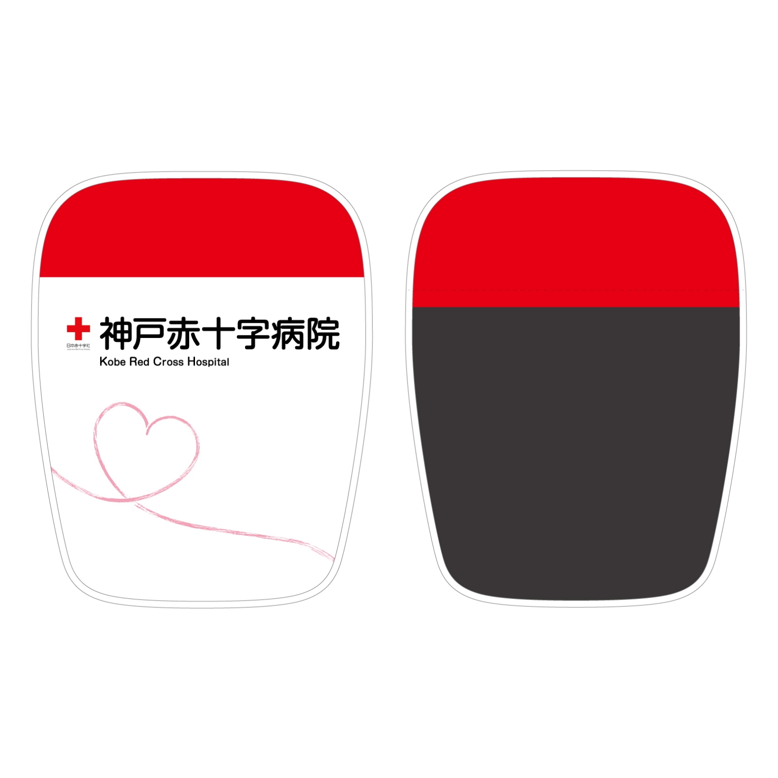 赤十字病院の椅子カバー