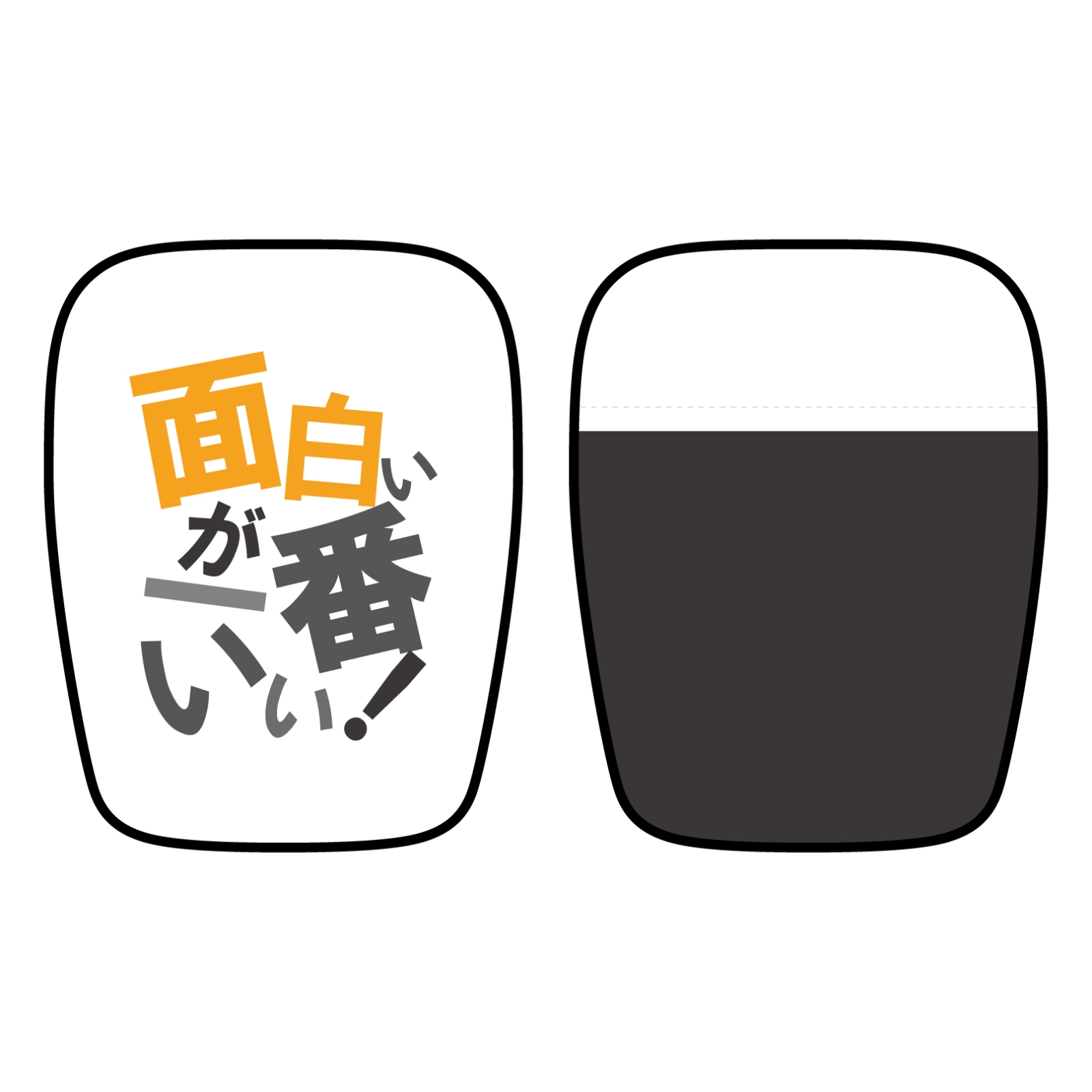 会社説明会の椅子カバー
