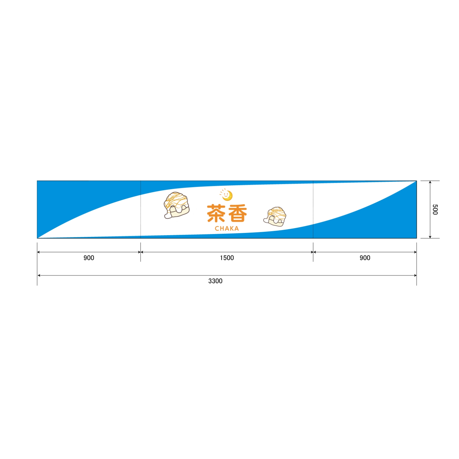 お菓子屋さんのテーブルクロス