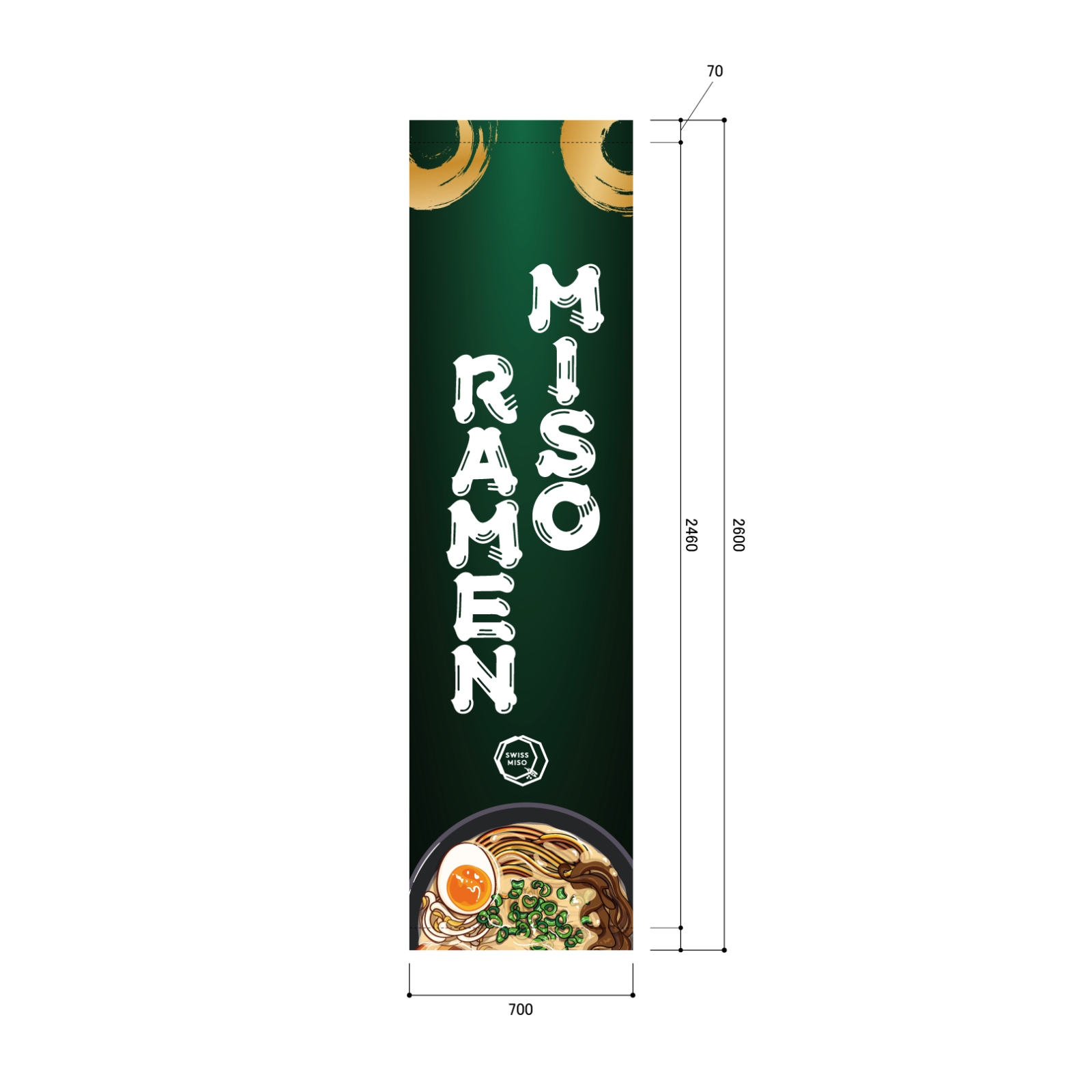 ラーメン屋の日除け幕