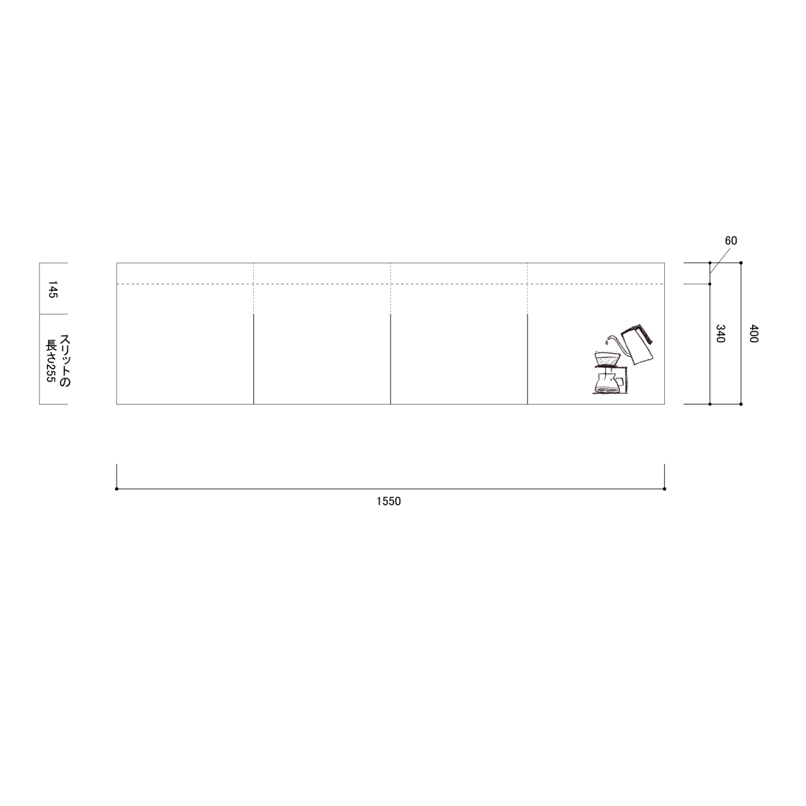 カフェののれん