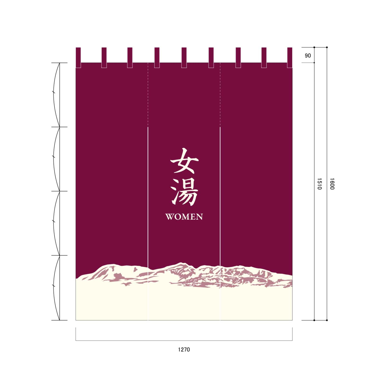 温泉ののれん