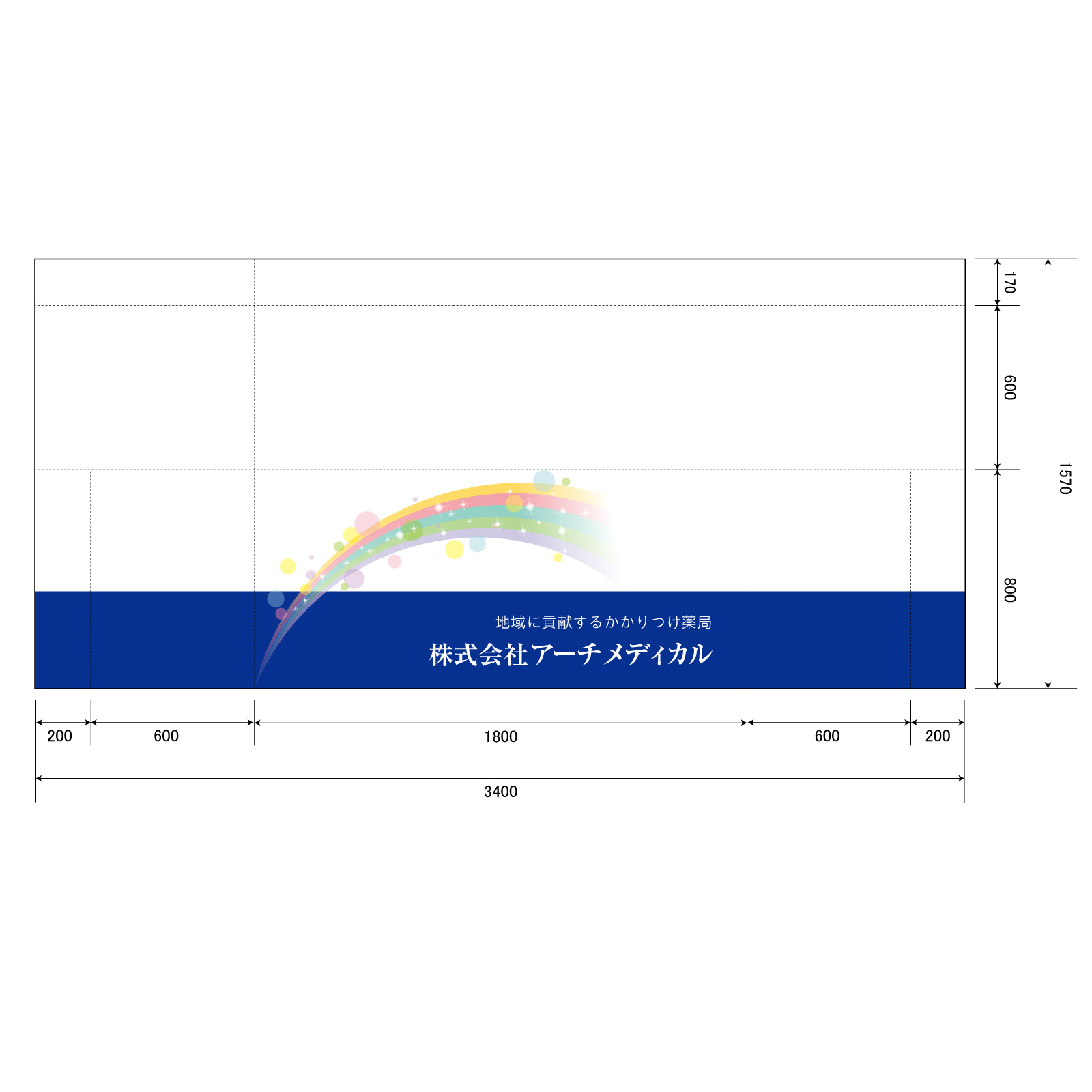 展示会用のテーブルクロス平型