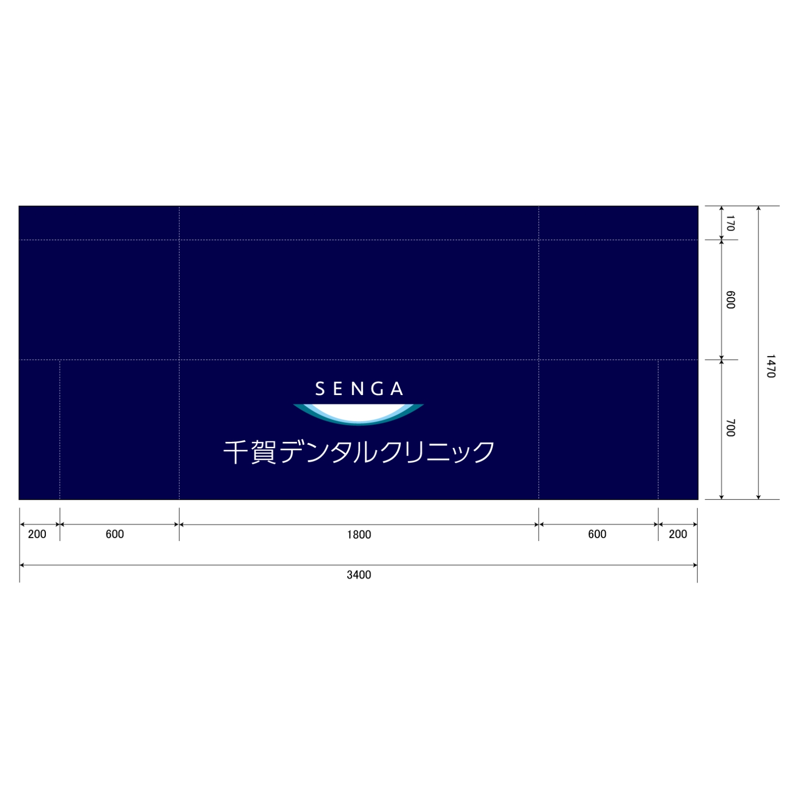 企業説明会のテーブルクロス平型