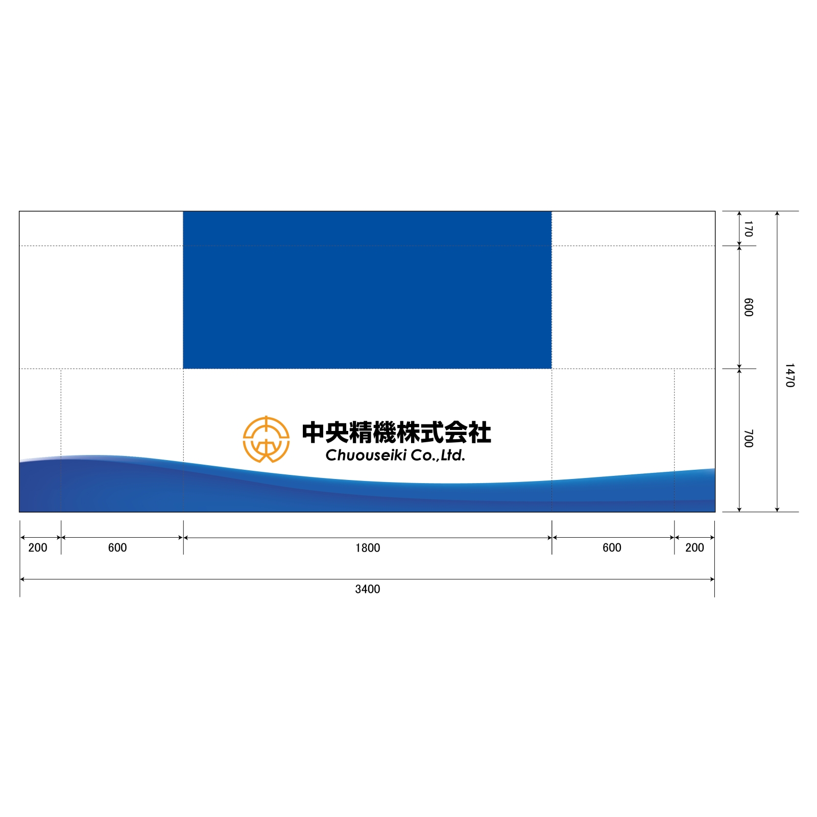 部品製造会社のテーブルクロス