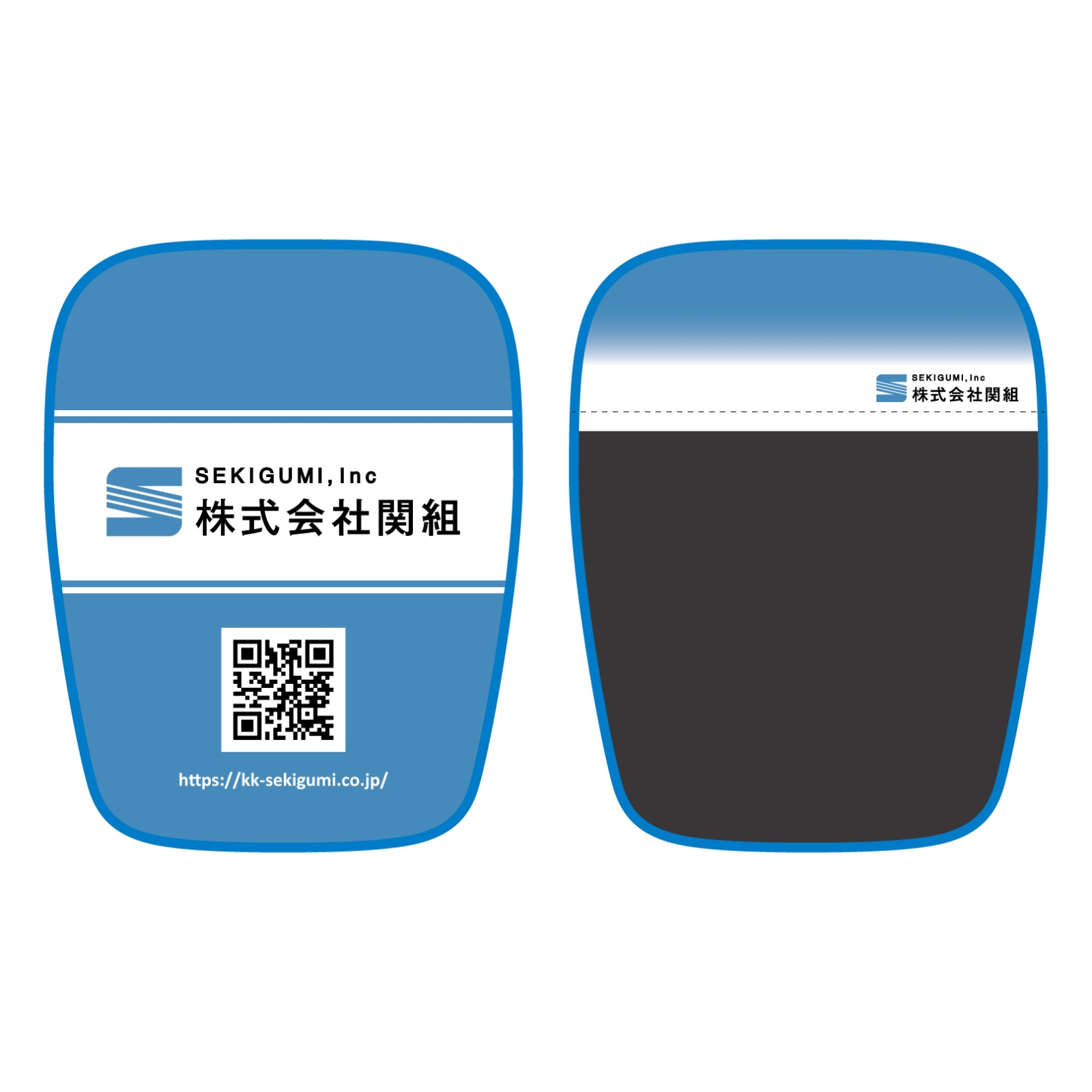 会社説明会の椅子カバー