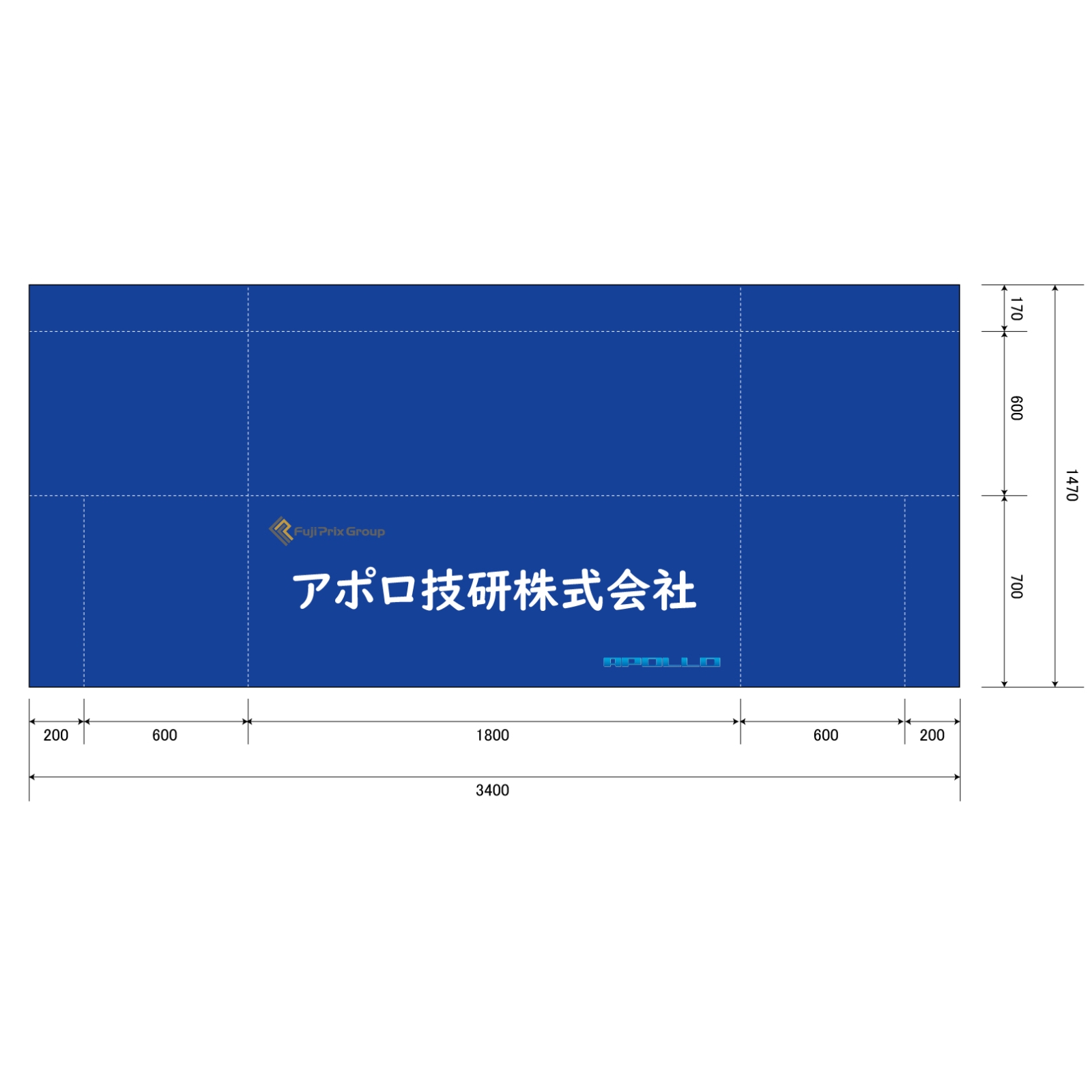 会社説明会のテーブルクロス