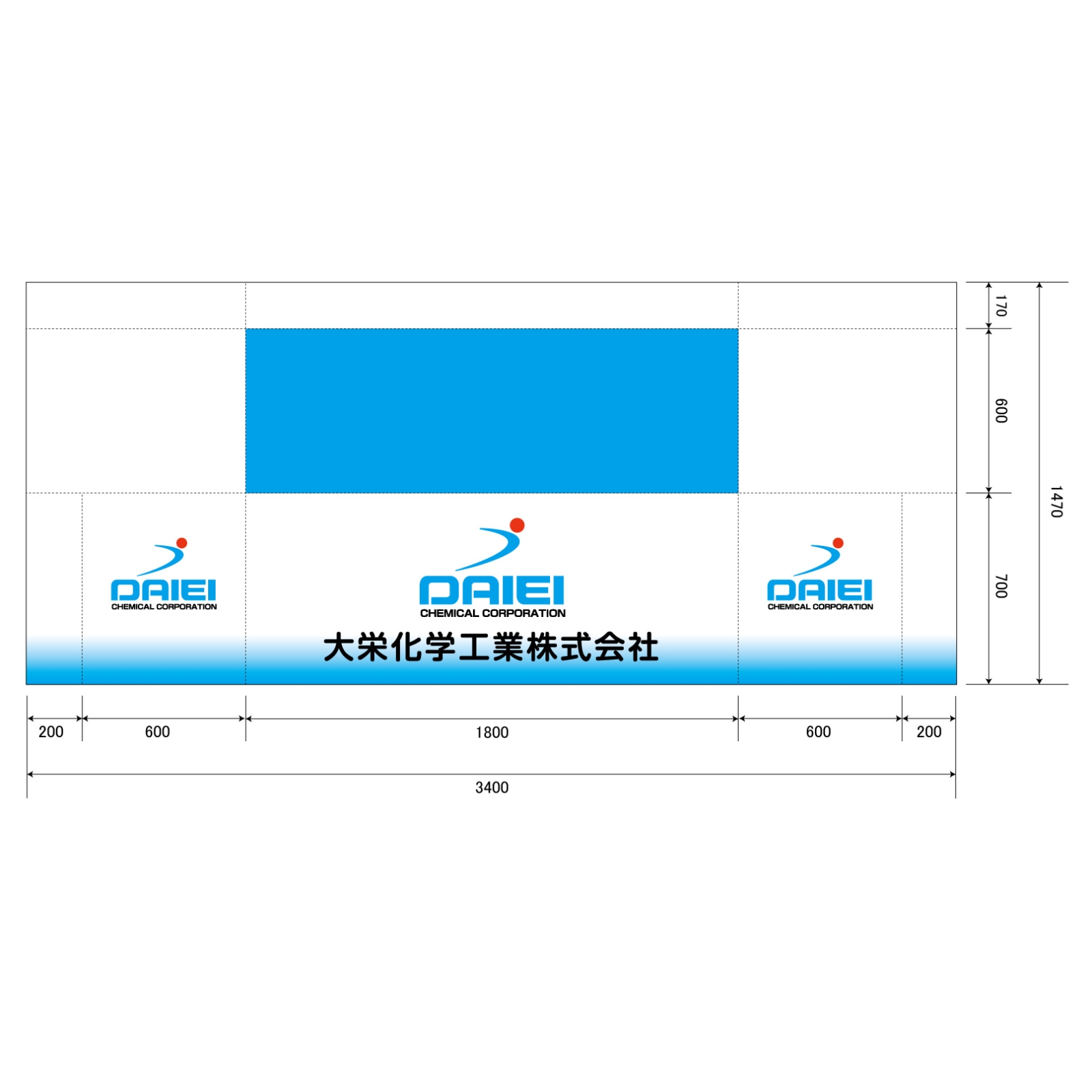 会社説明会のテーブルクロス