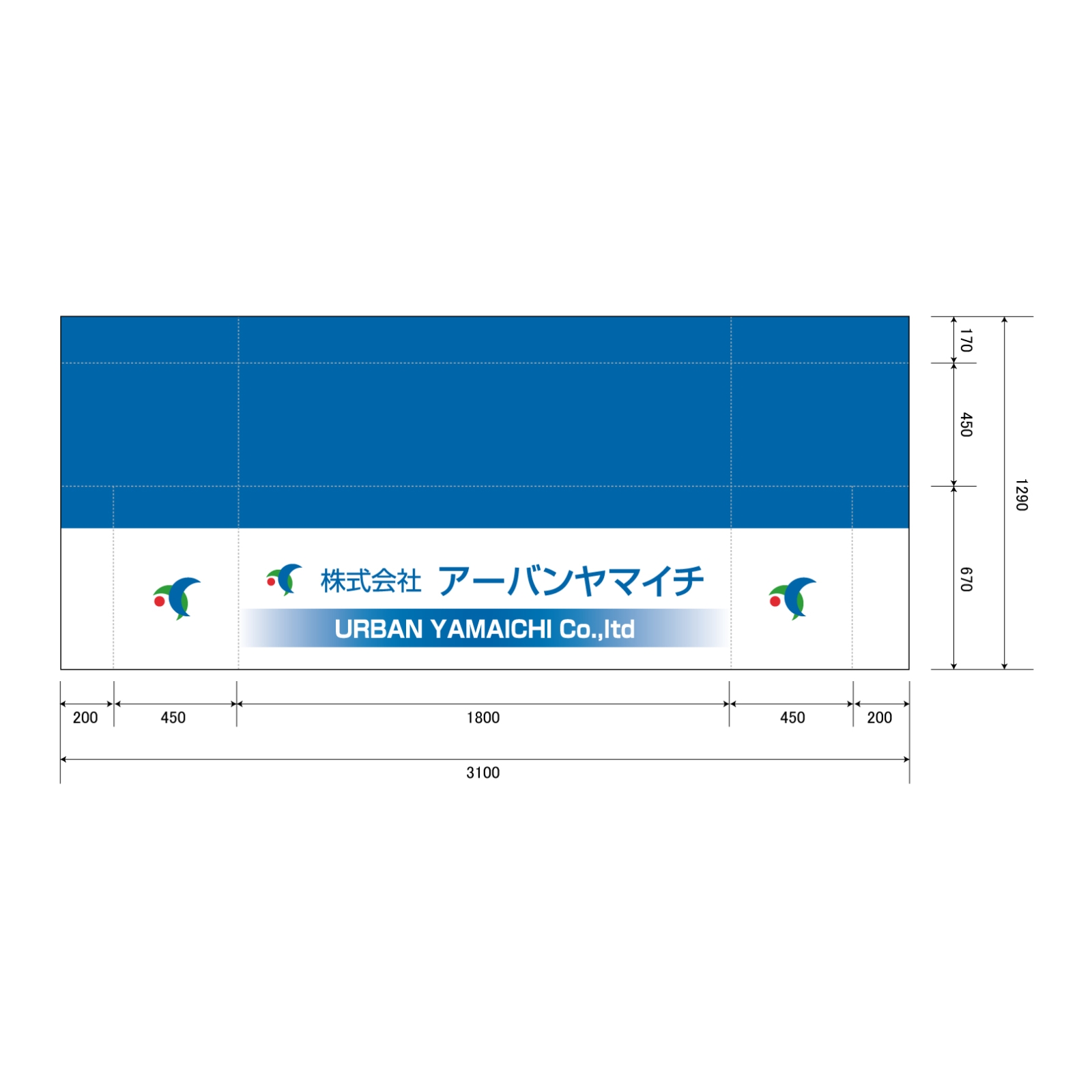 建設企業のテーブルクロス