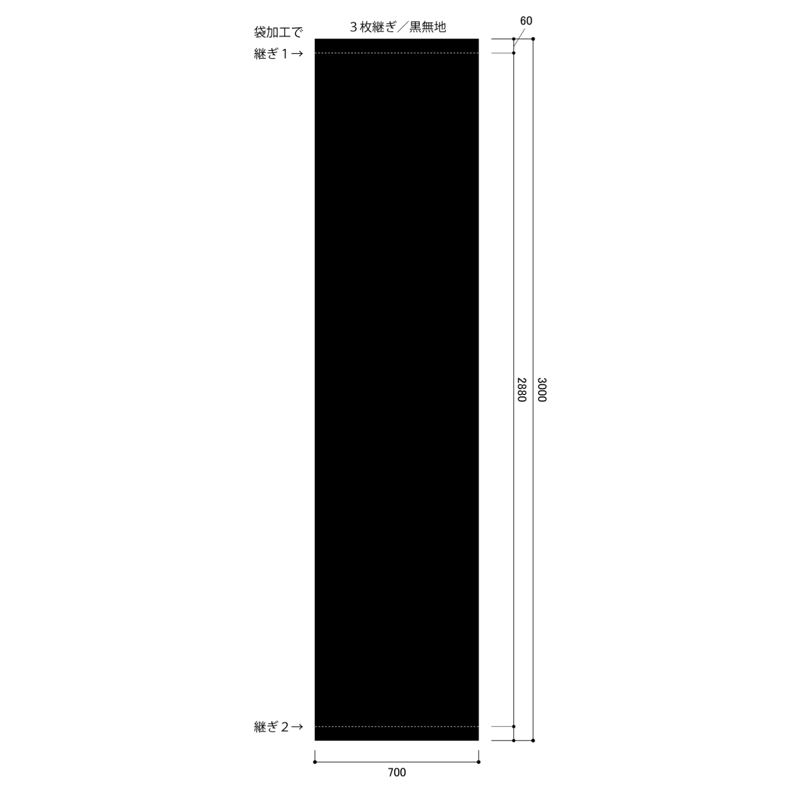 無地のため掲載しません