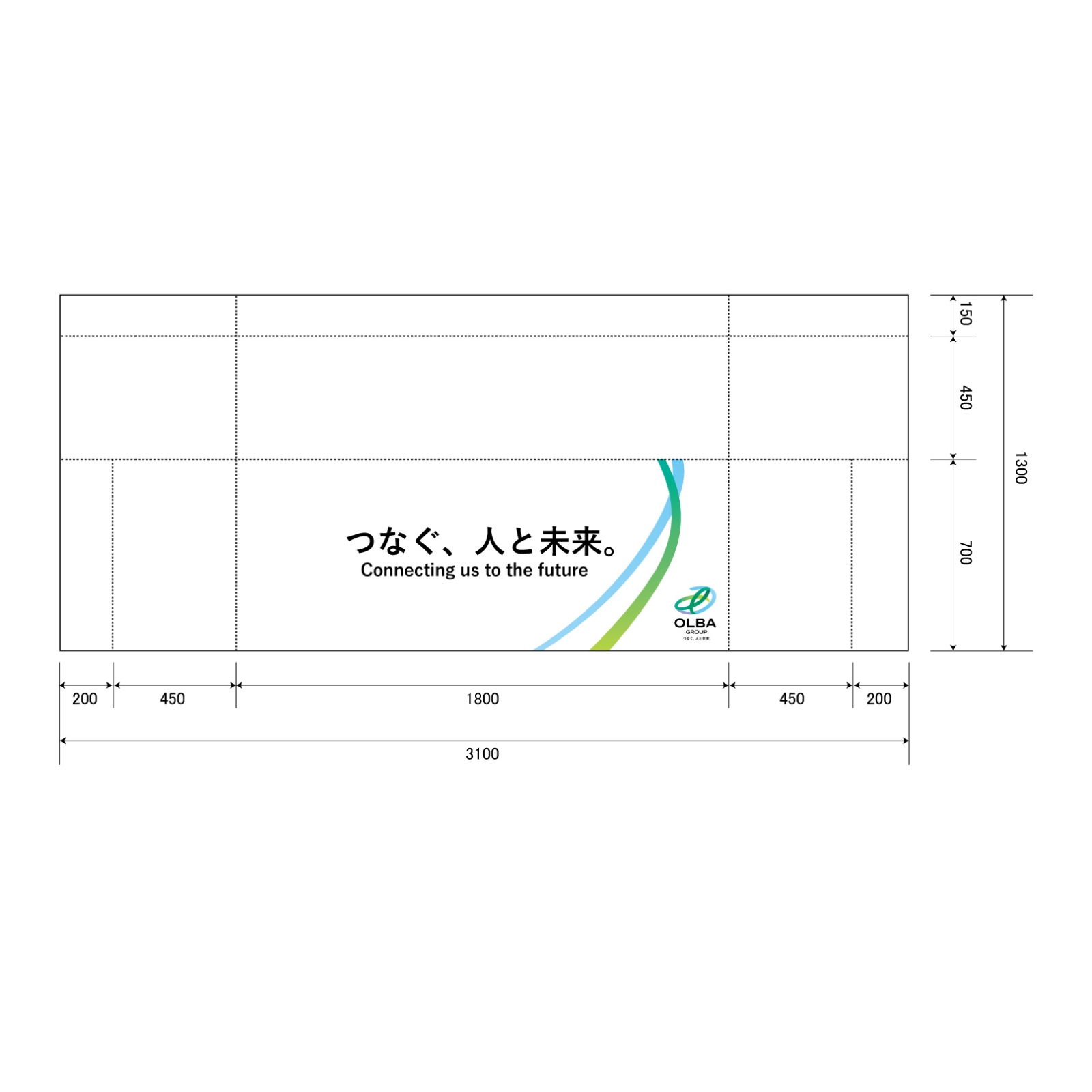 医療機器販売会社のテーブルクロス平型