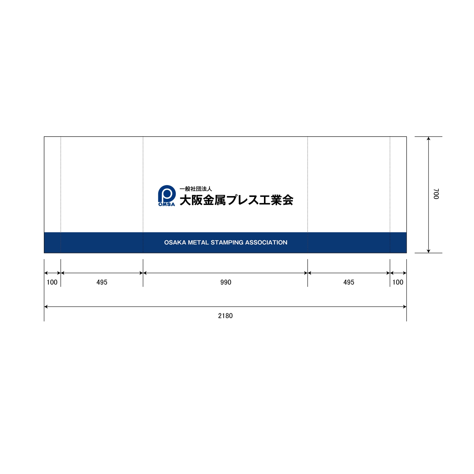 イベント用のテーブルクロス