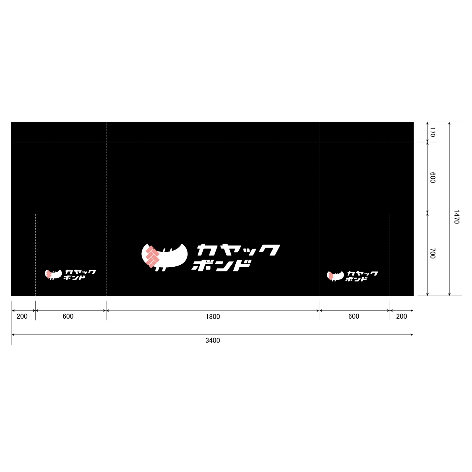 イベントのテーブルクロス