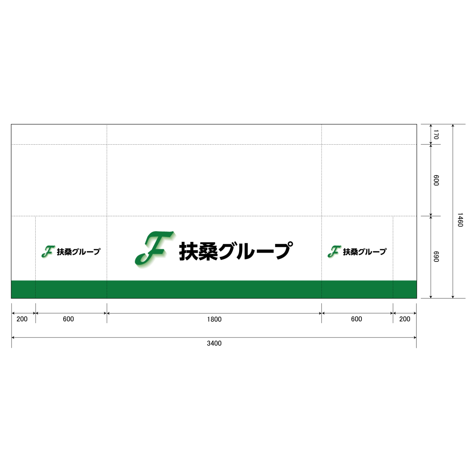 会社のテーブルクロス