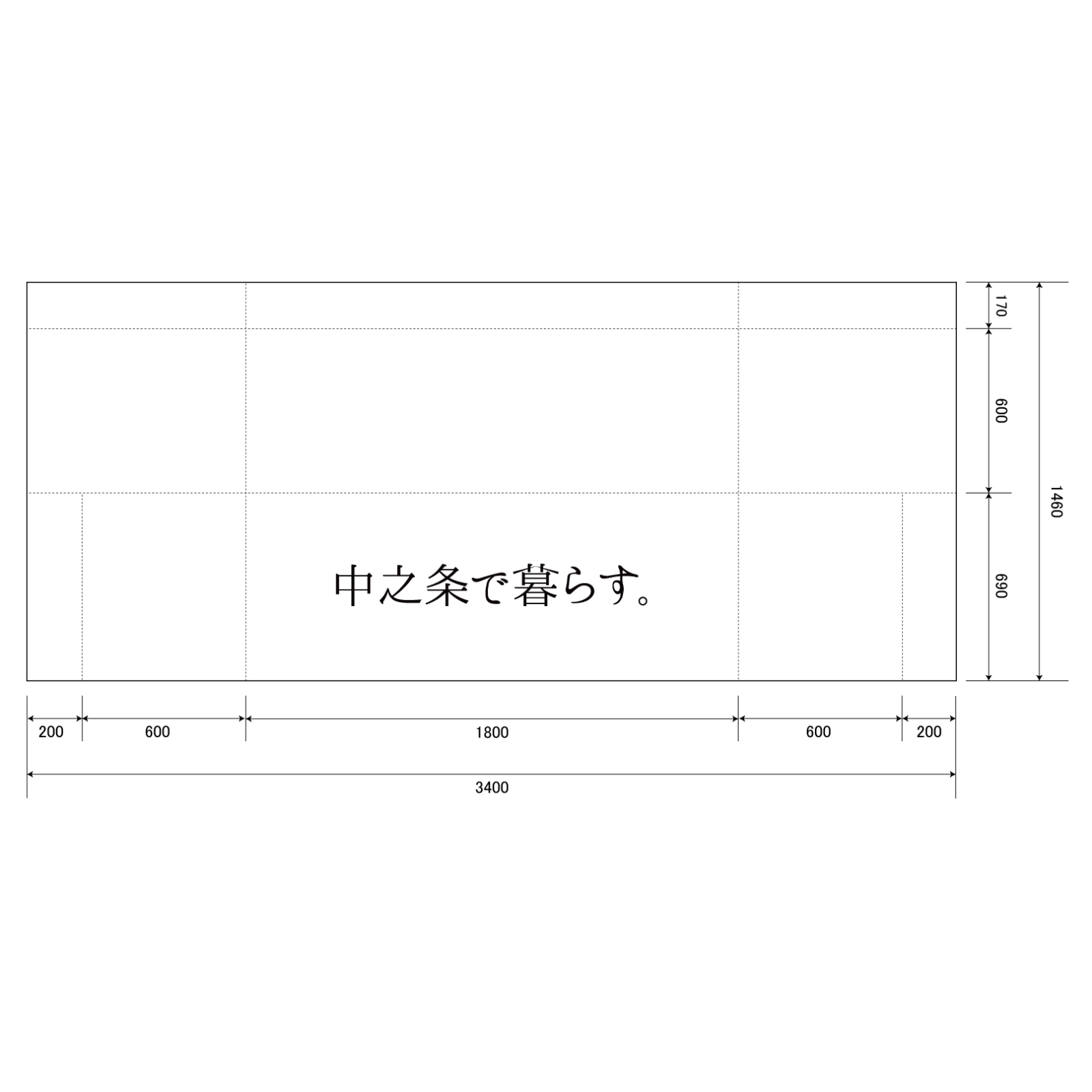 イベント用のテーブルクロス平型