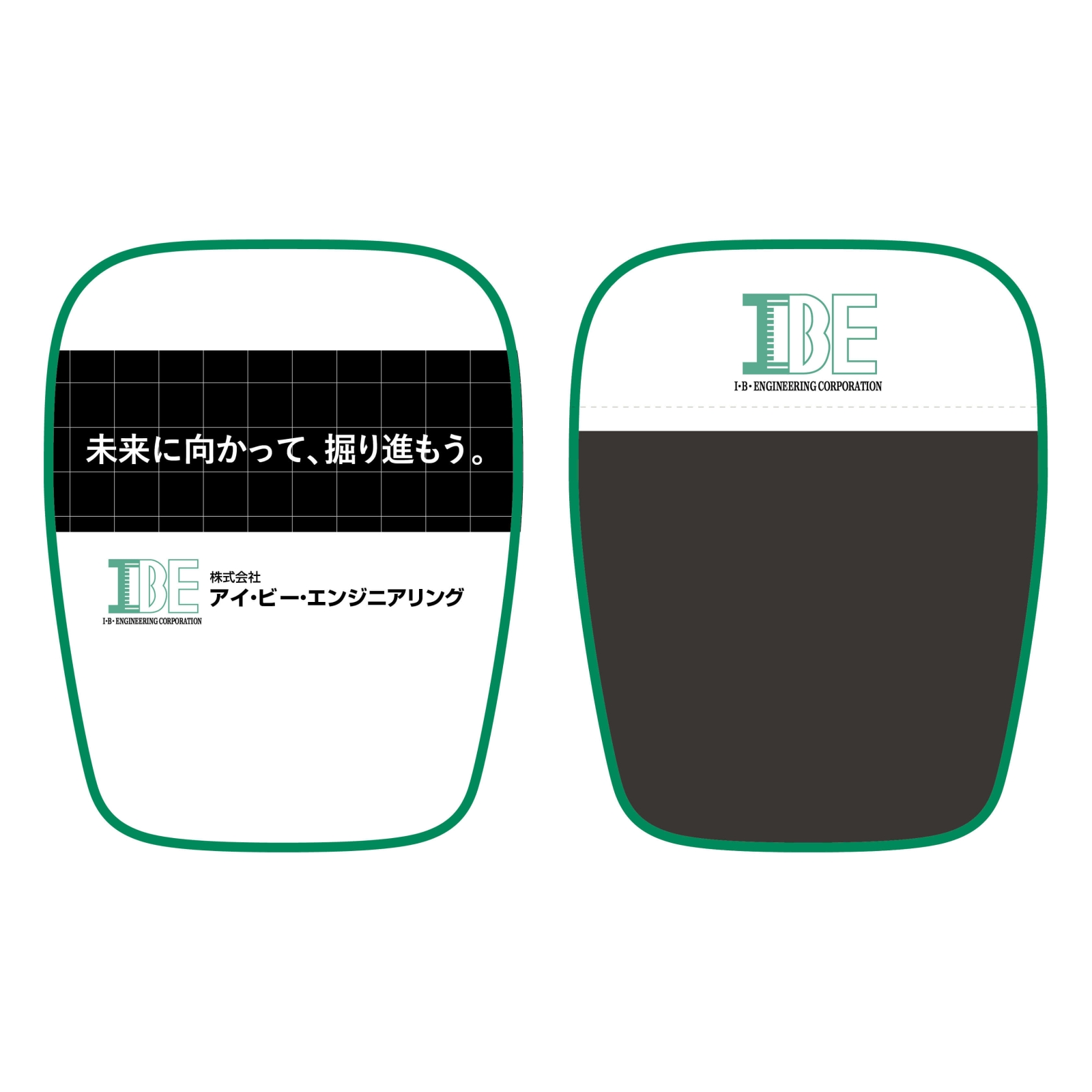 地下工事設計施工会社の椅子カバー