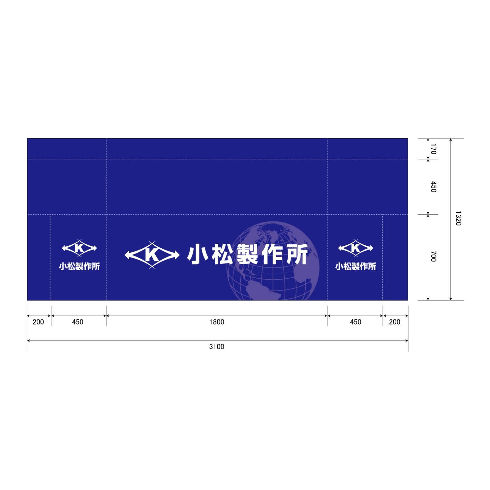 企業説明会のテーブルクロス