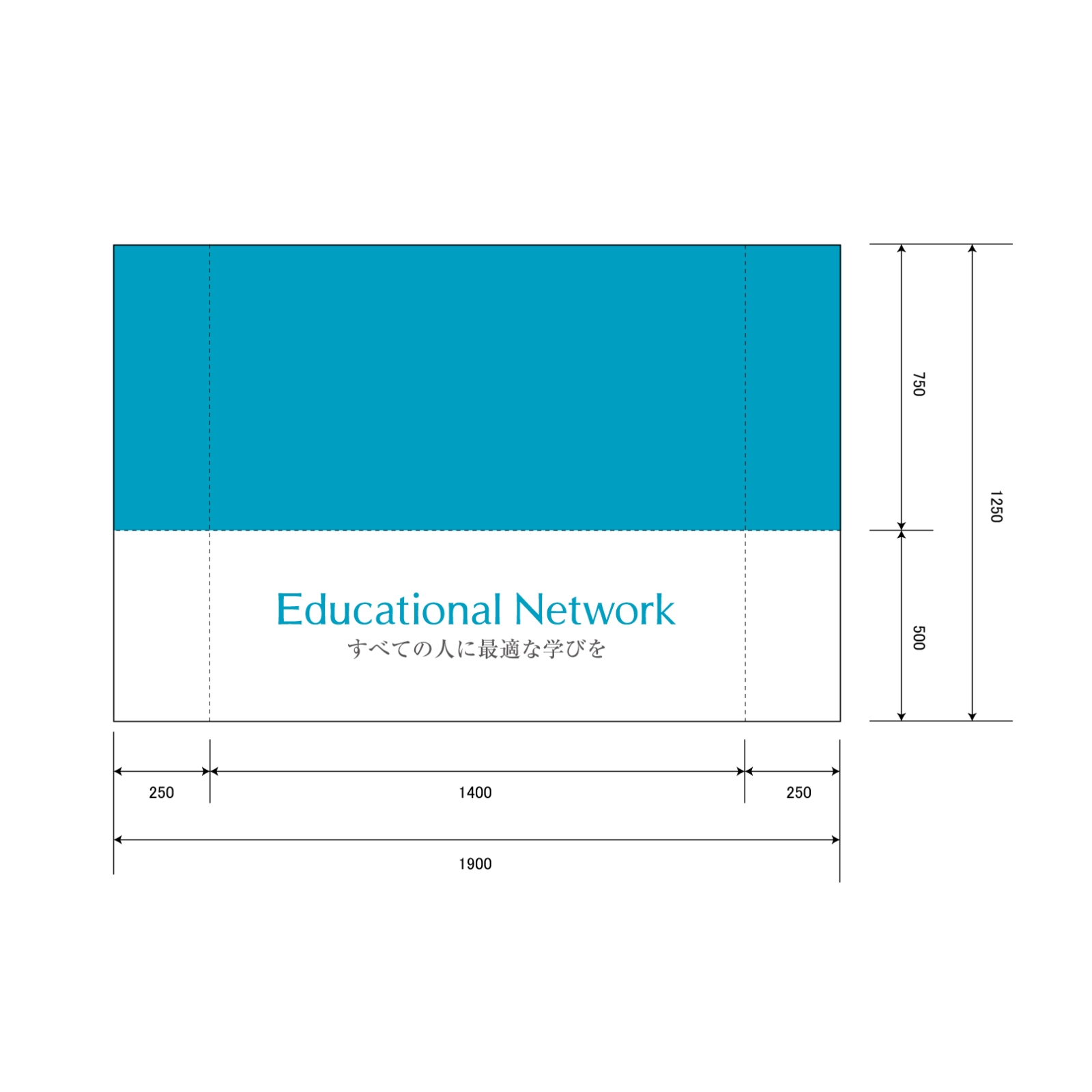 イベントのテーブルクロス