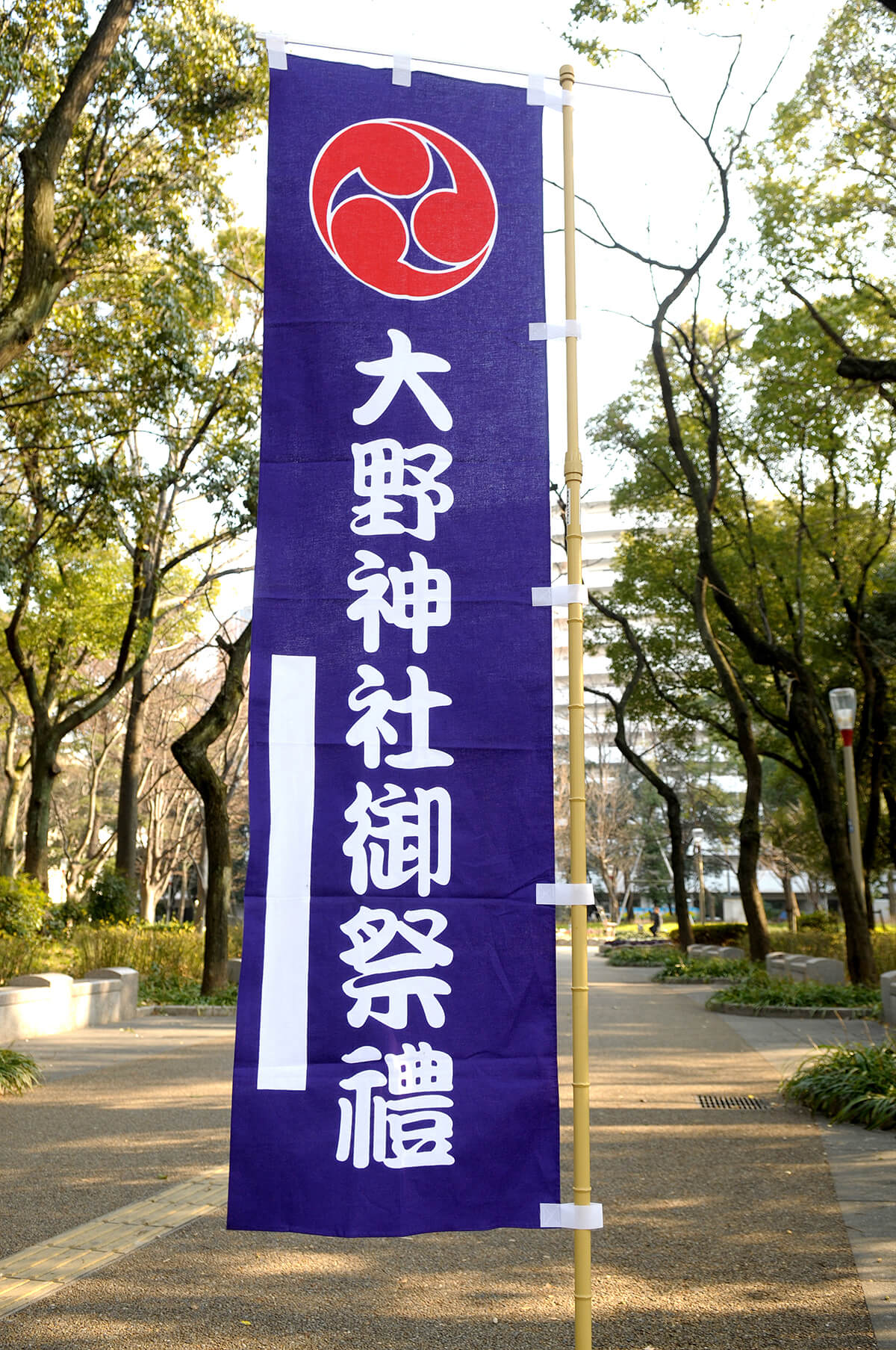 のぼりの生地はポンジ以外に色々あるのですか のぼり旗