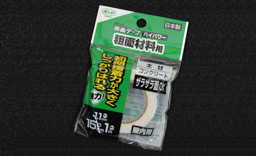セロテープやガムテープで壁に貼れますか 製品全般 セロテープやガムテープで壁に貼れますか 製品全般