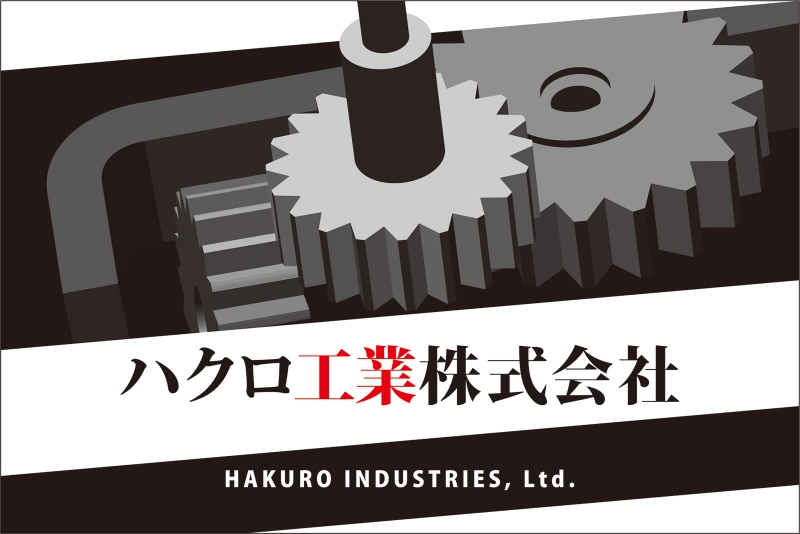 社旗デザインサンプル かっこいい 社旗デザインサンプル かっこいい
