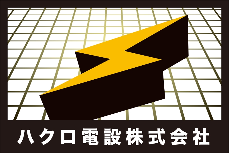 社旗デザインサンプル かっこいい 社旗デザインサンプル かっこいい